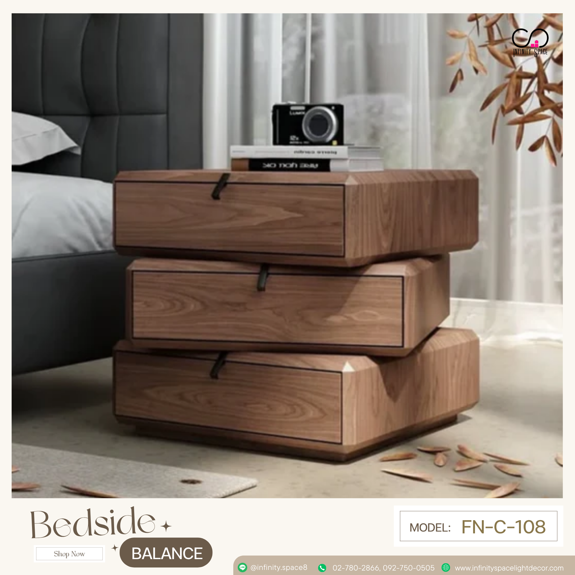 โต๊ะข้างเตียง MODEL :: FN-C-108
