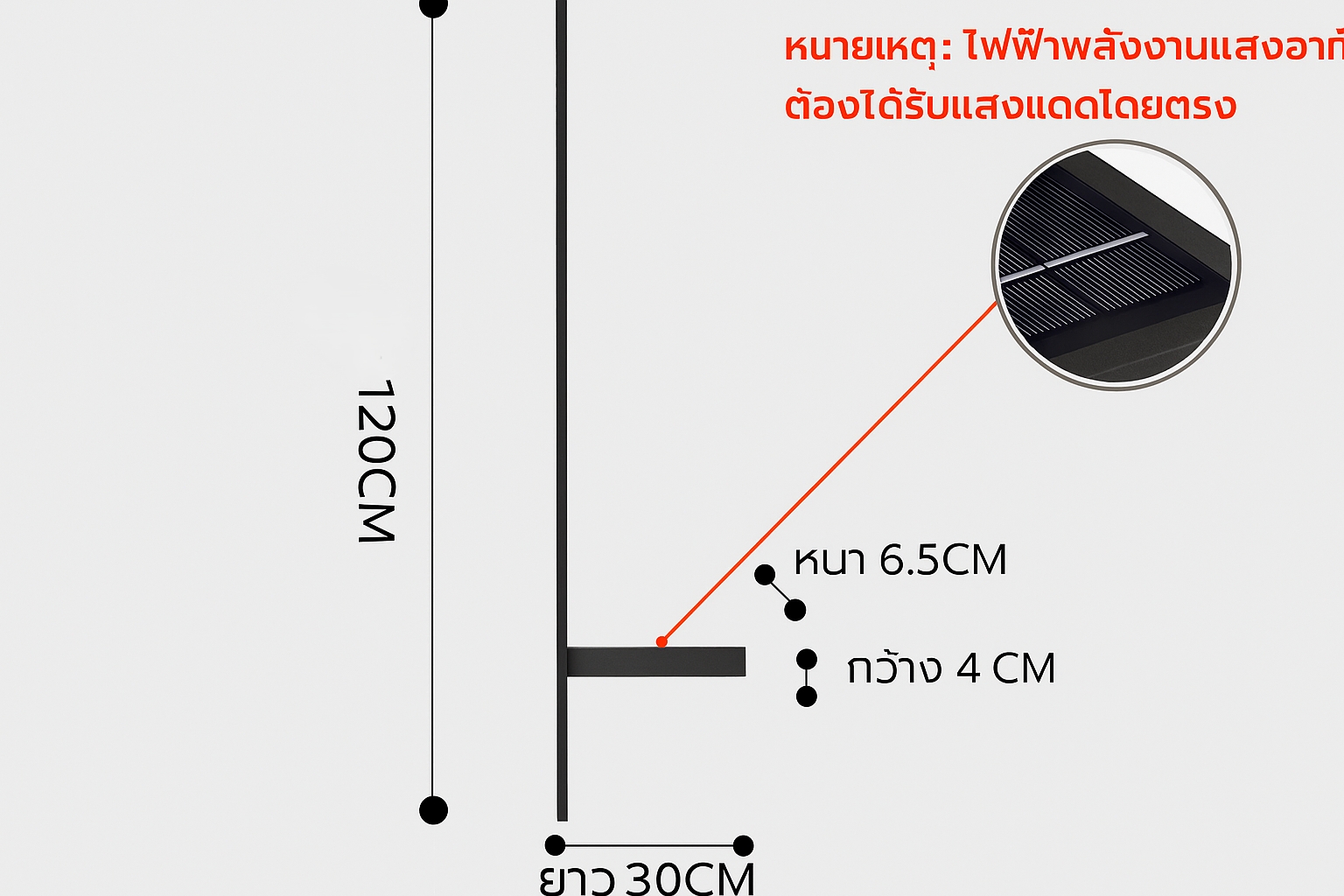 โคมไฟติดผนัง MODEL :: WL-M346 - Image 3