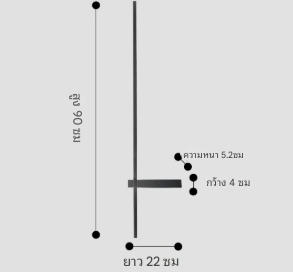 โคมไฟติดผนัง MODEL :: WL-M346 - Image 2