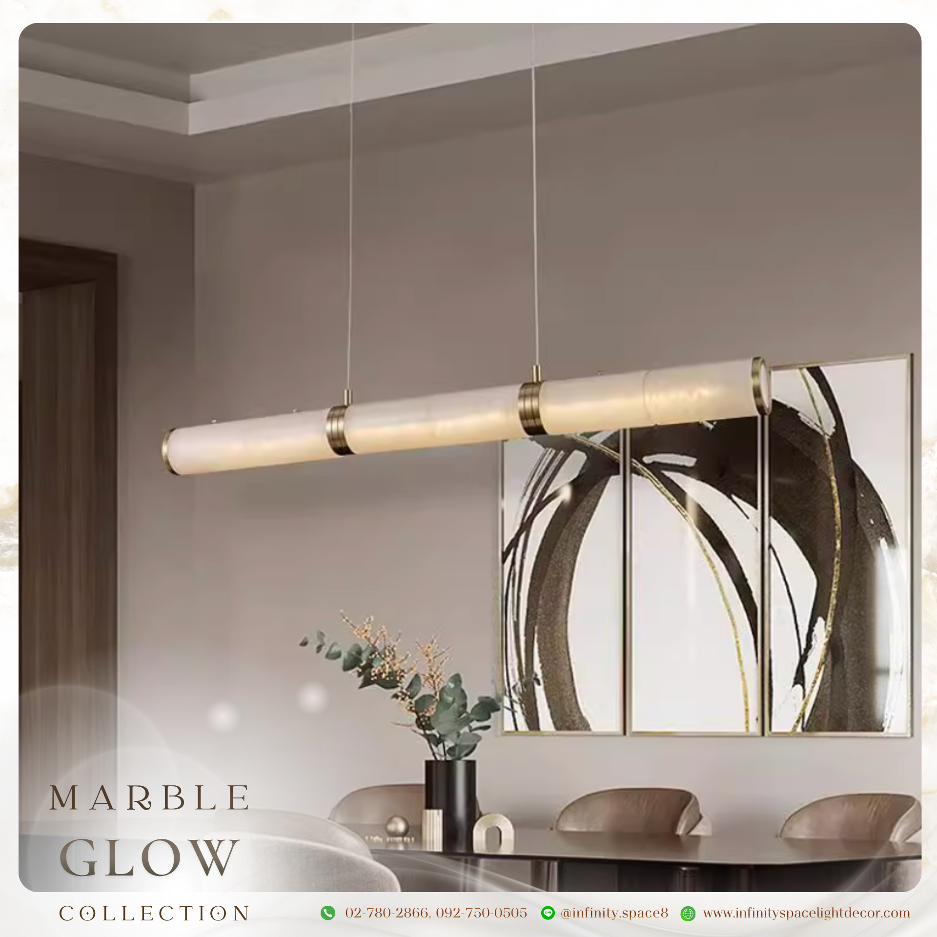 โคมไฟห้อยระย้า MODEL :: CDL-356