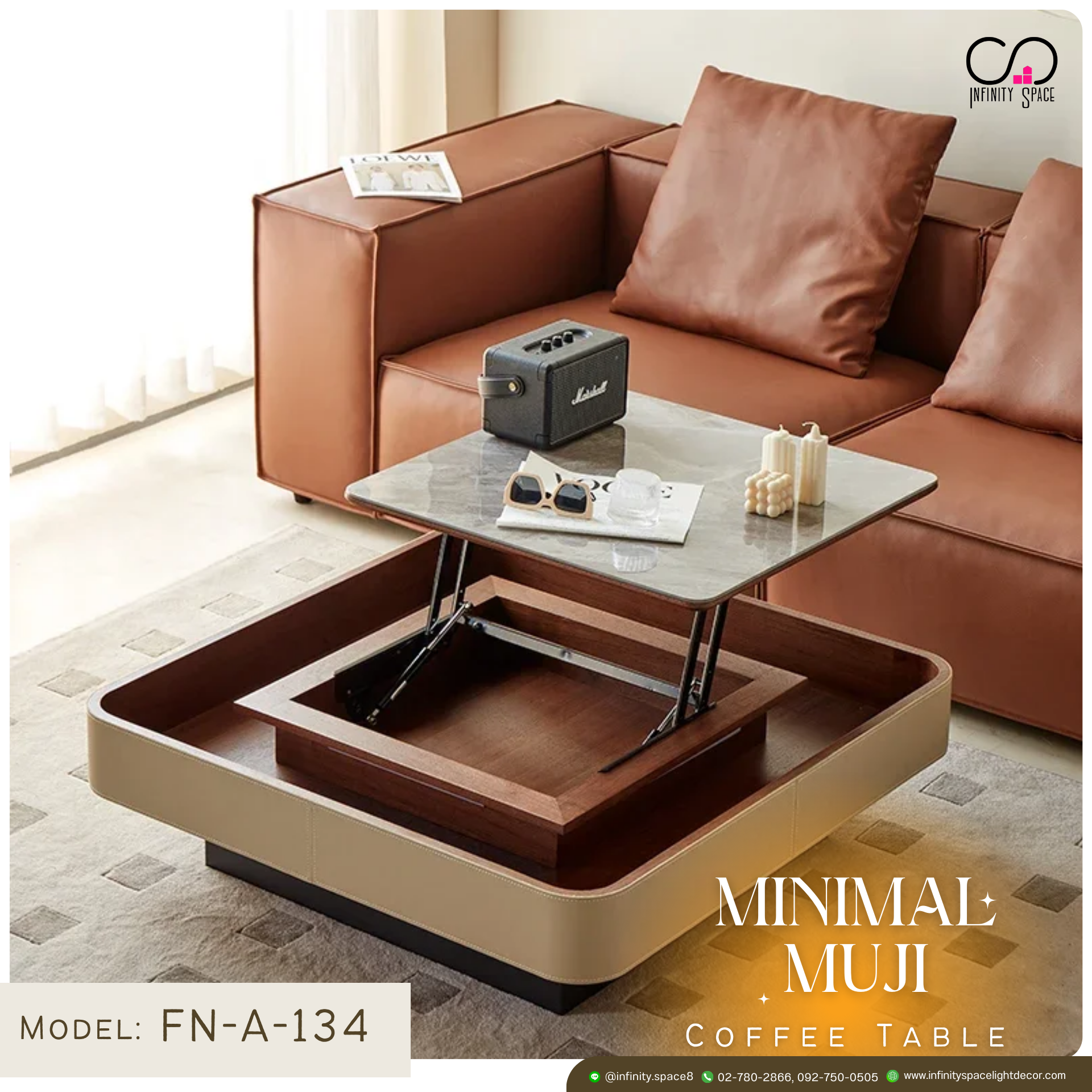 โต๊ะกลาง MODEL :: FN-A-134