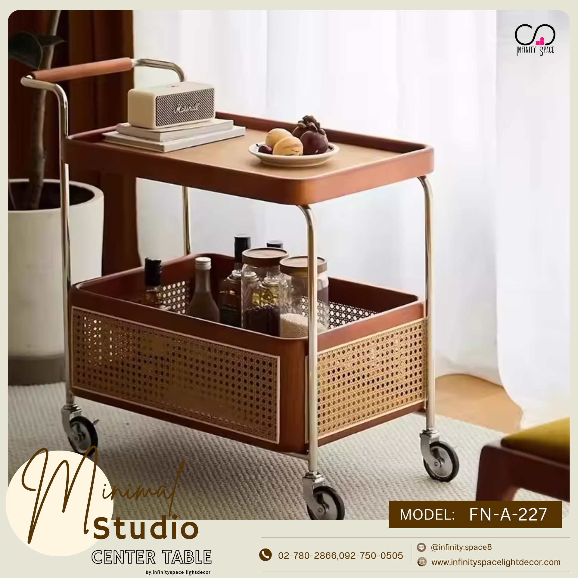 โต๊ะข้างเตียง MODEL :: FN-A-227