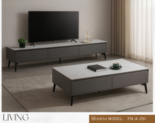 โต๊ะกลาง ชั้นวางทีวี MODEL :: FN-A-251 / FN-B-050