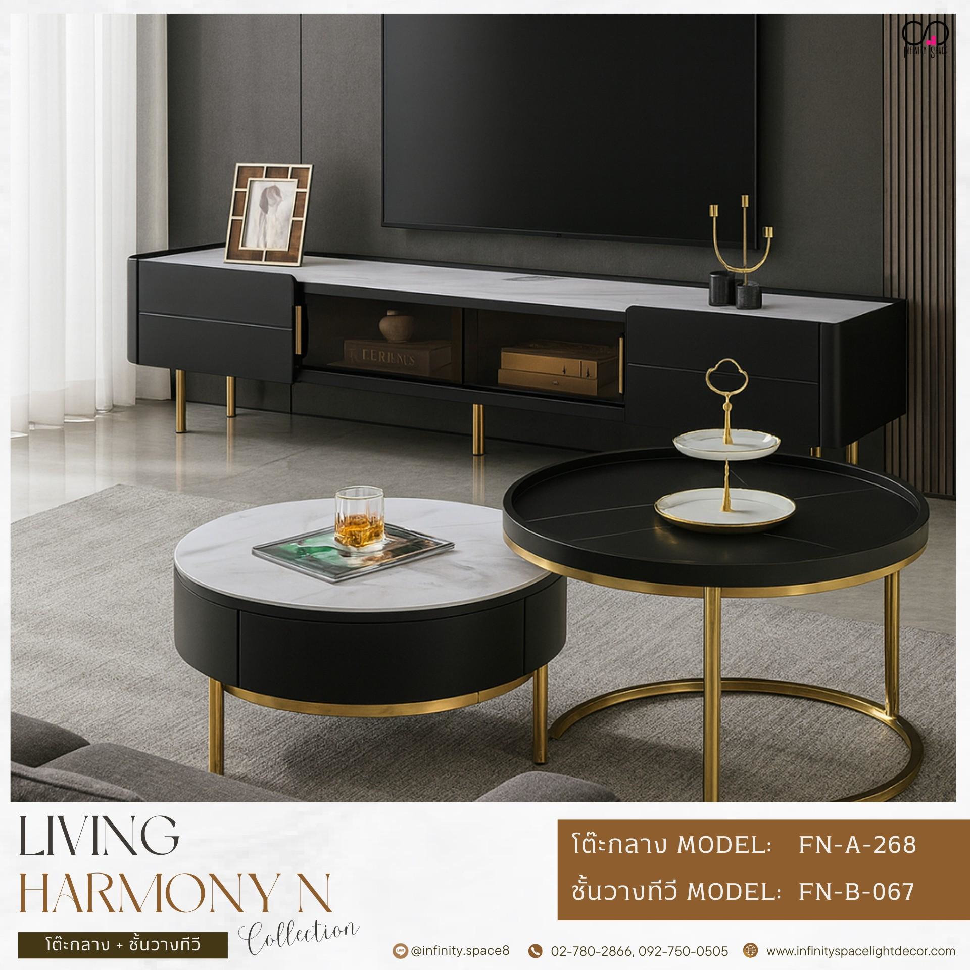 โต๊ะกลาง ชั้นวางทีวี MODEL :: FN-A-268 / FN-B-067