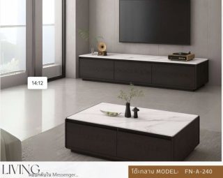 โต๊ะกลาง ชั้นวางทีวี MODEL :: FN-A-278 / FN-B-039