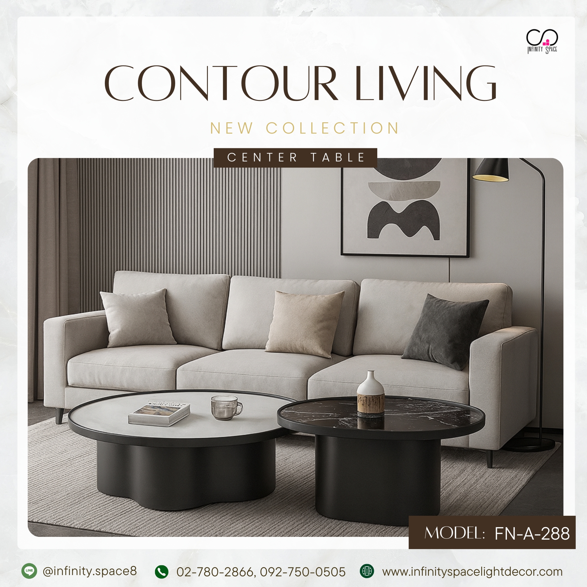 โต๊ะกลาง MODEL :: FN-A-288