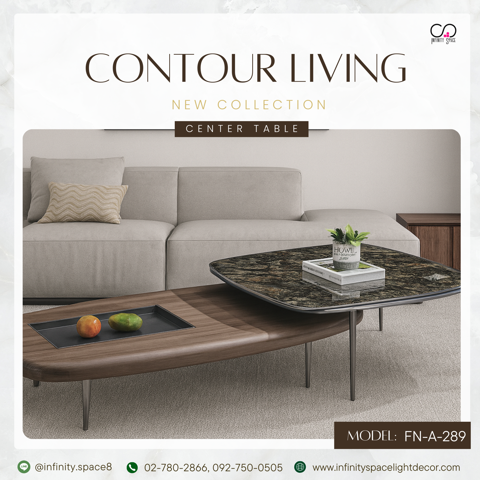 โต๊ะกลาง MODEL :: FN-A-289