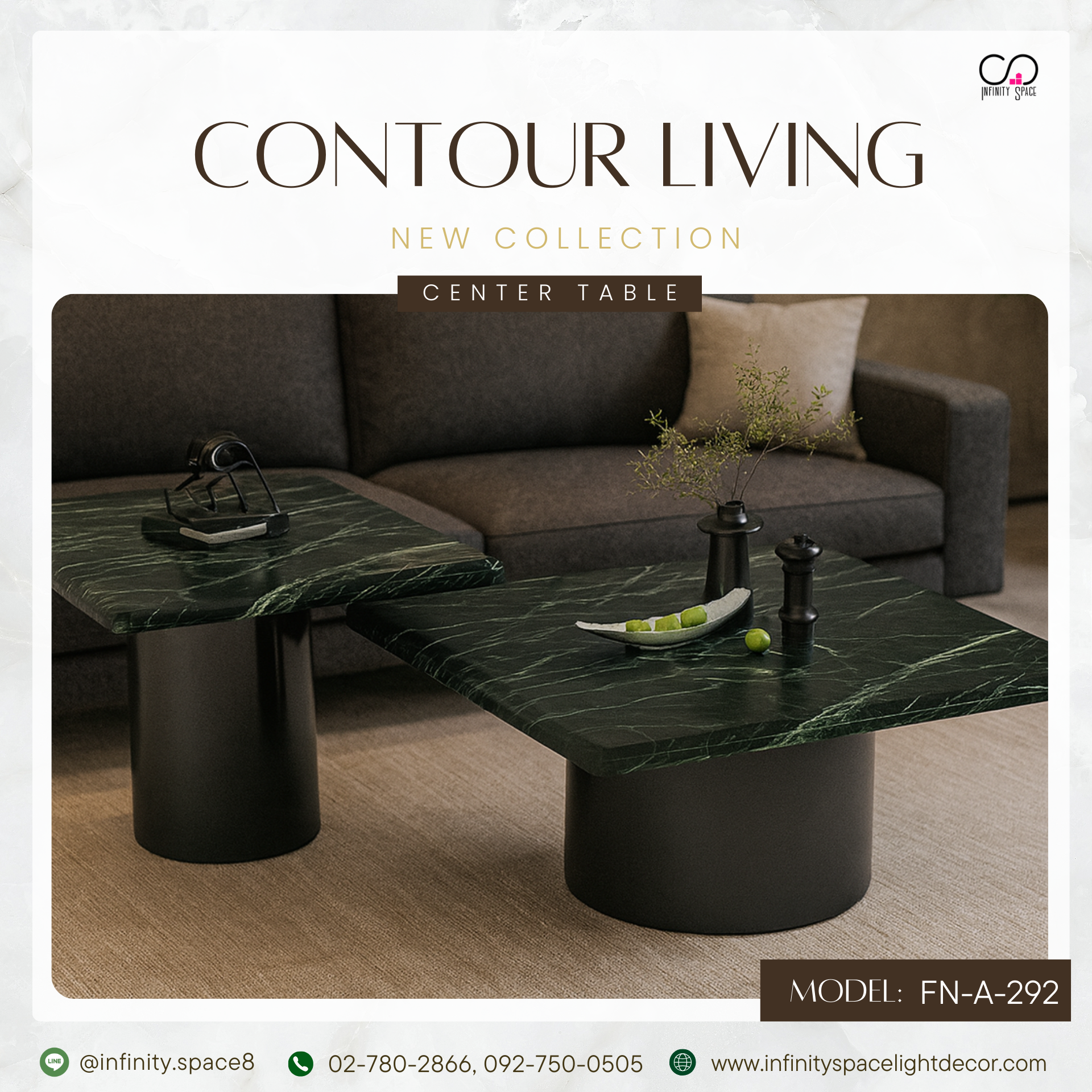โต๊ะกลาง MODEL :: FN-A-292