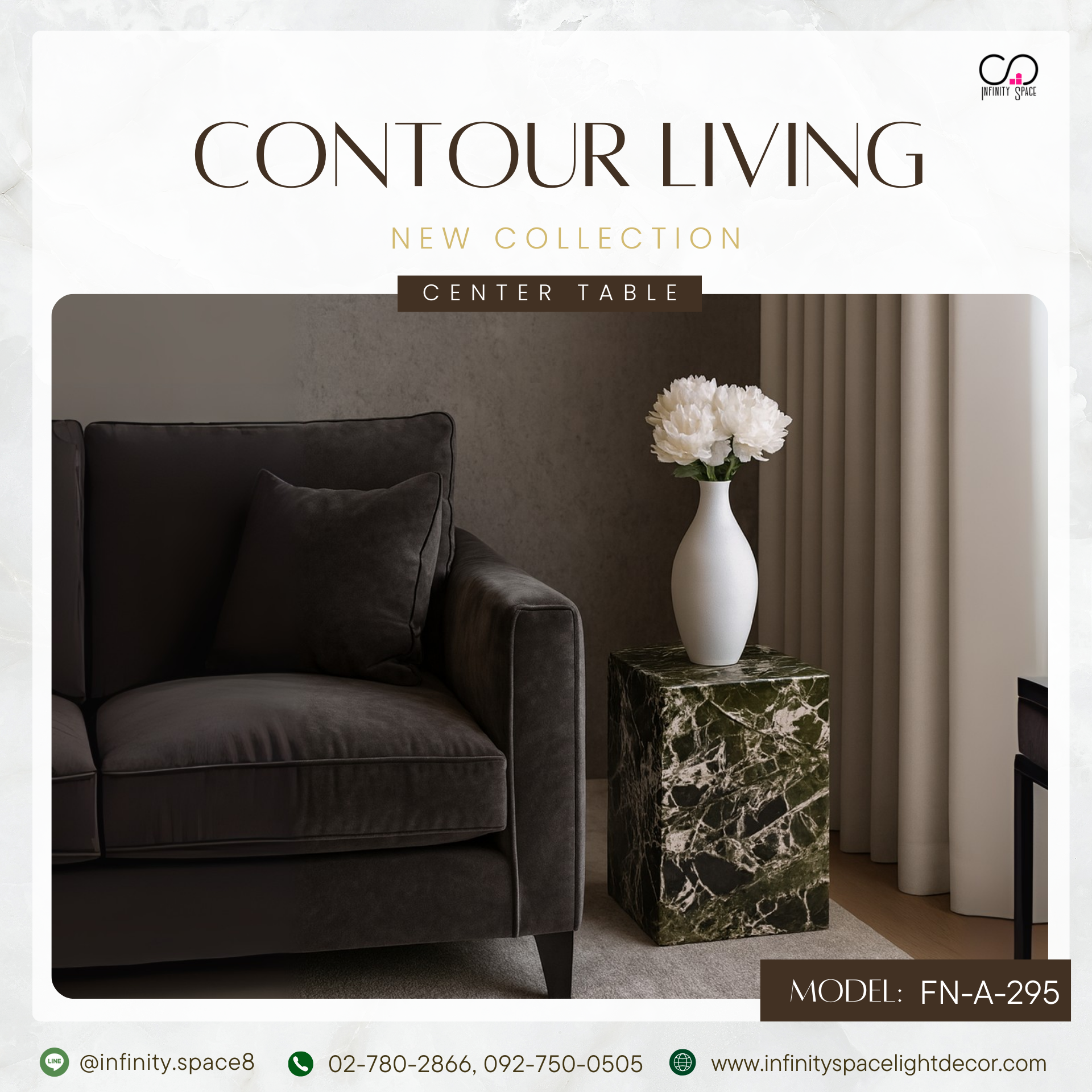 โต๊ะกลาง MODEL :: FN-A-295