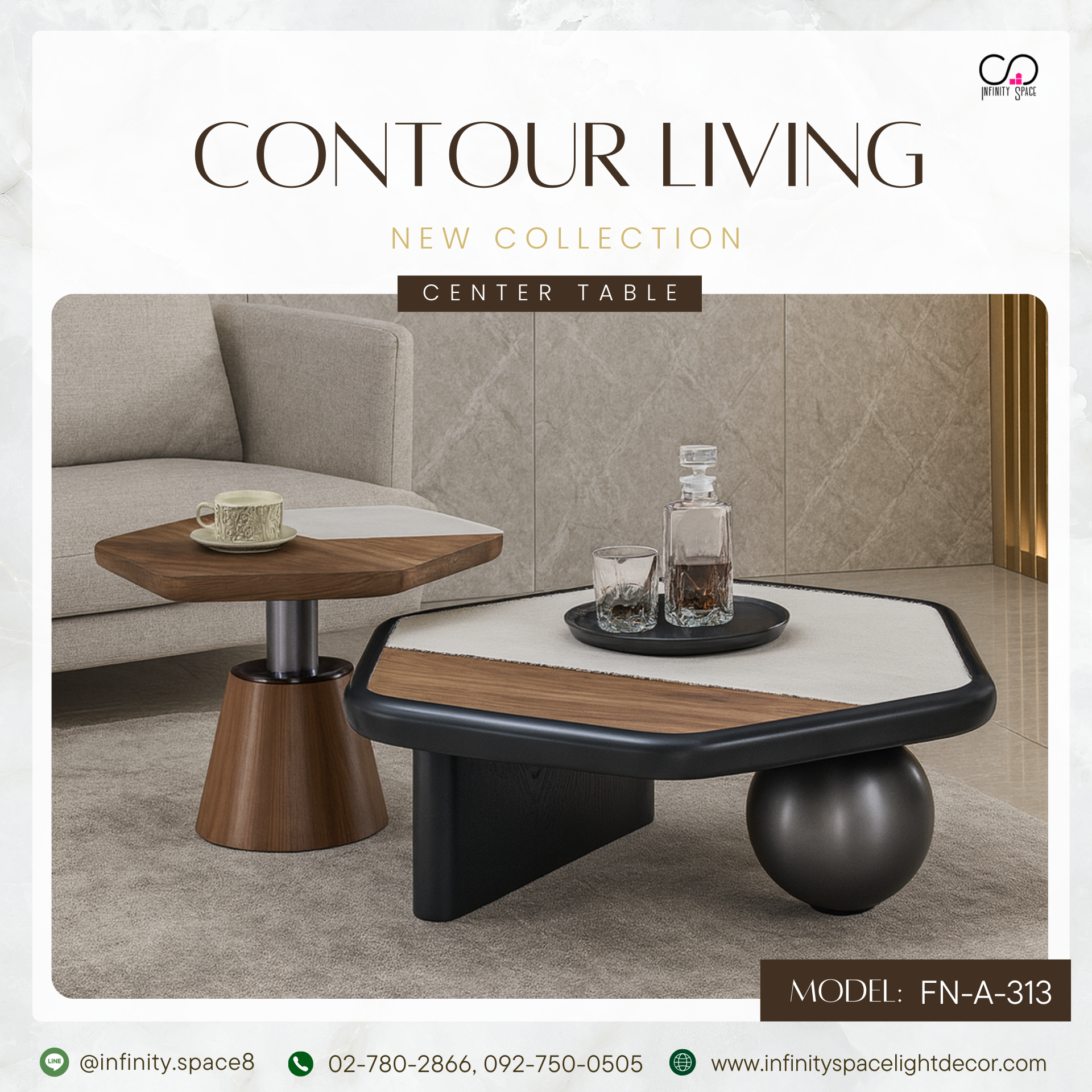 โต๊ะกลาง MODEL :: FN-A-313