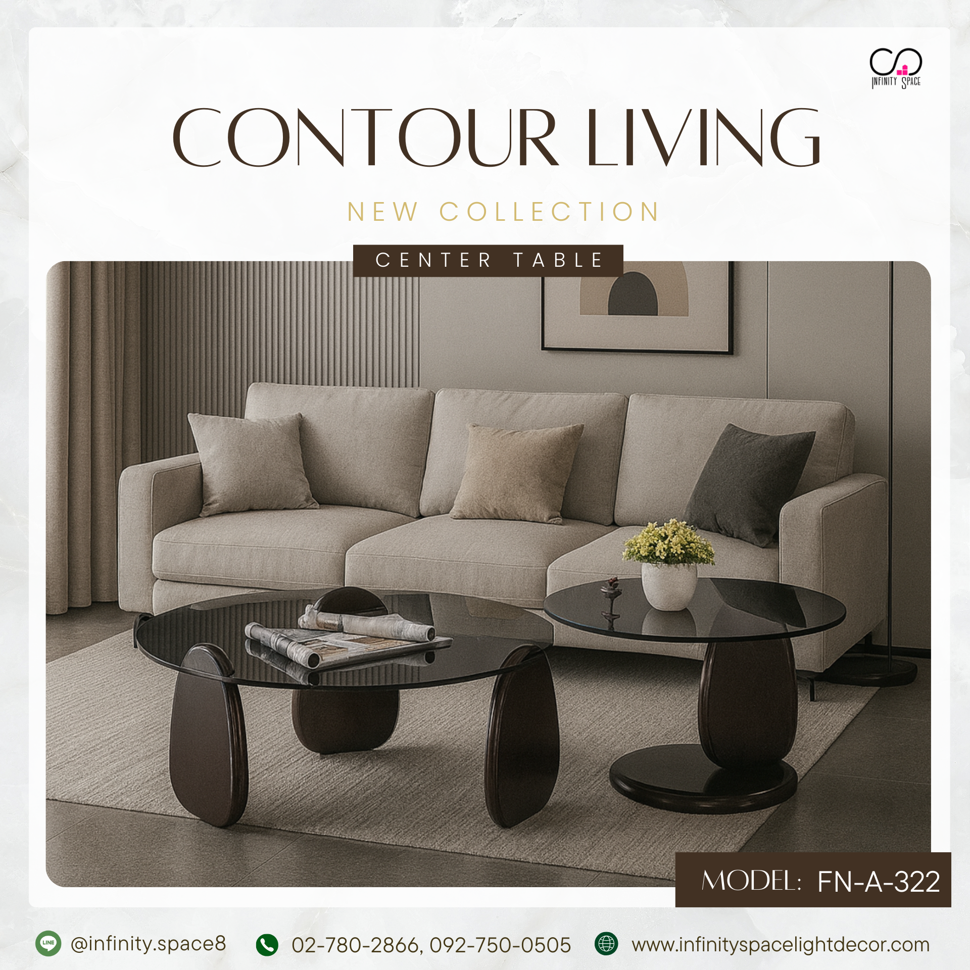 โต๊ะกลาง MODEL :: FN-A-322