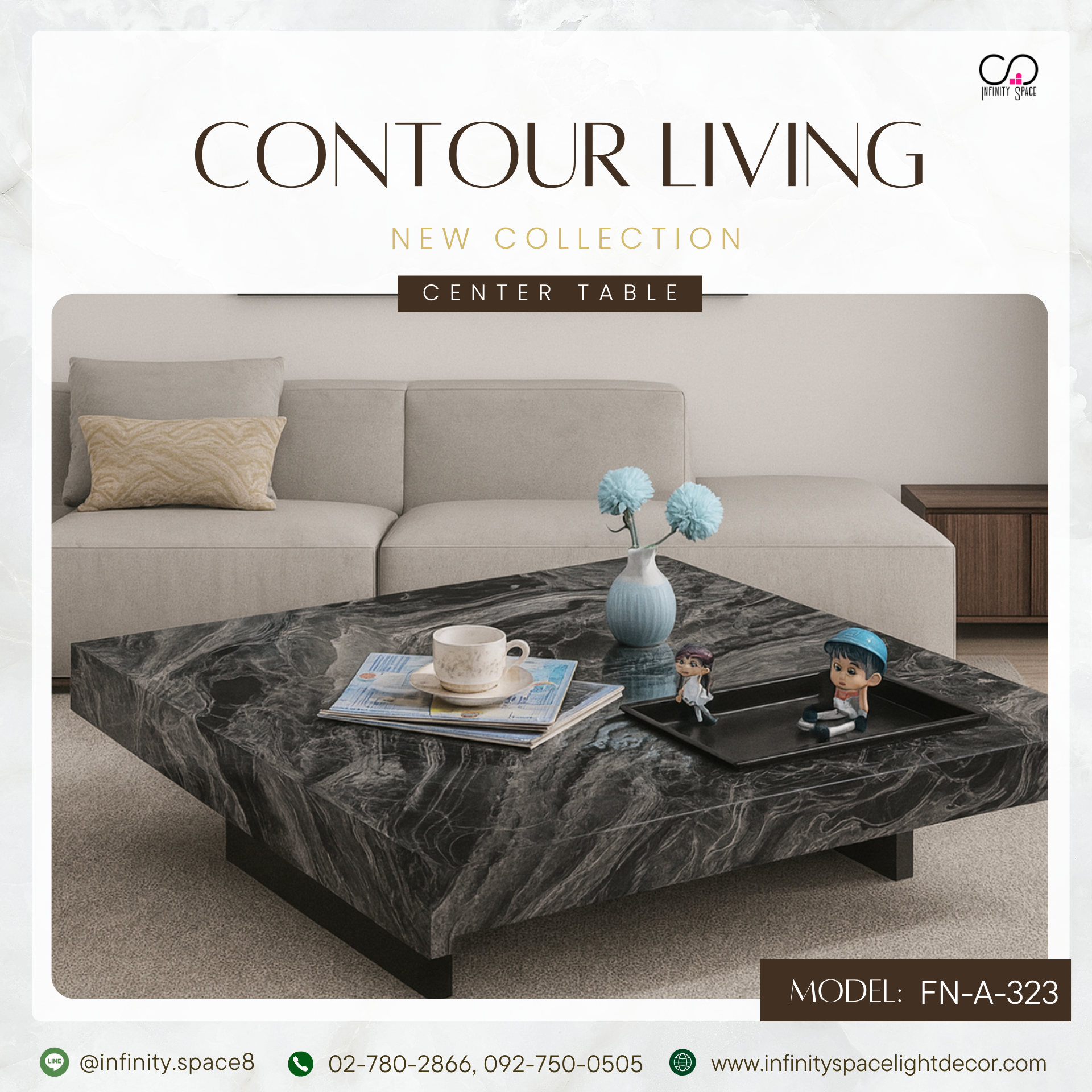 โต๊ะกลาง MODEL :: FN-A-323