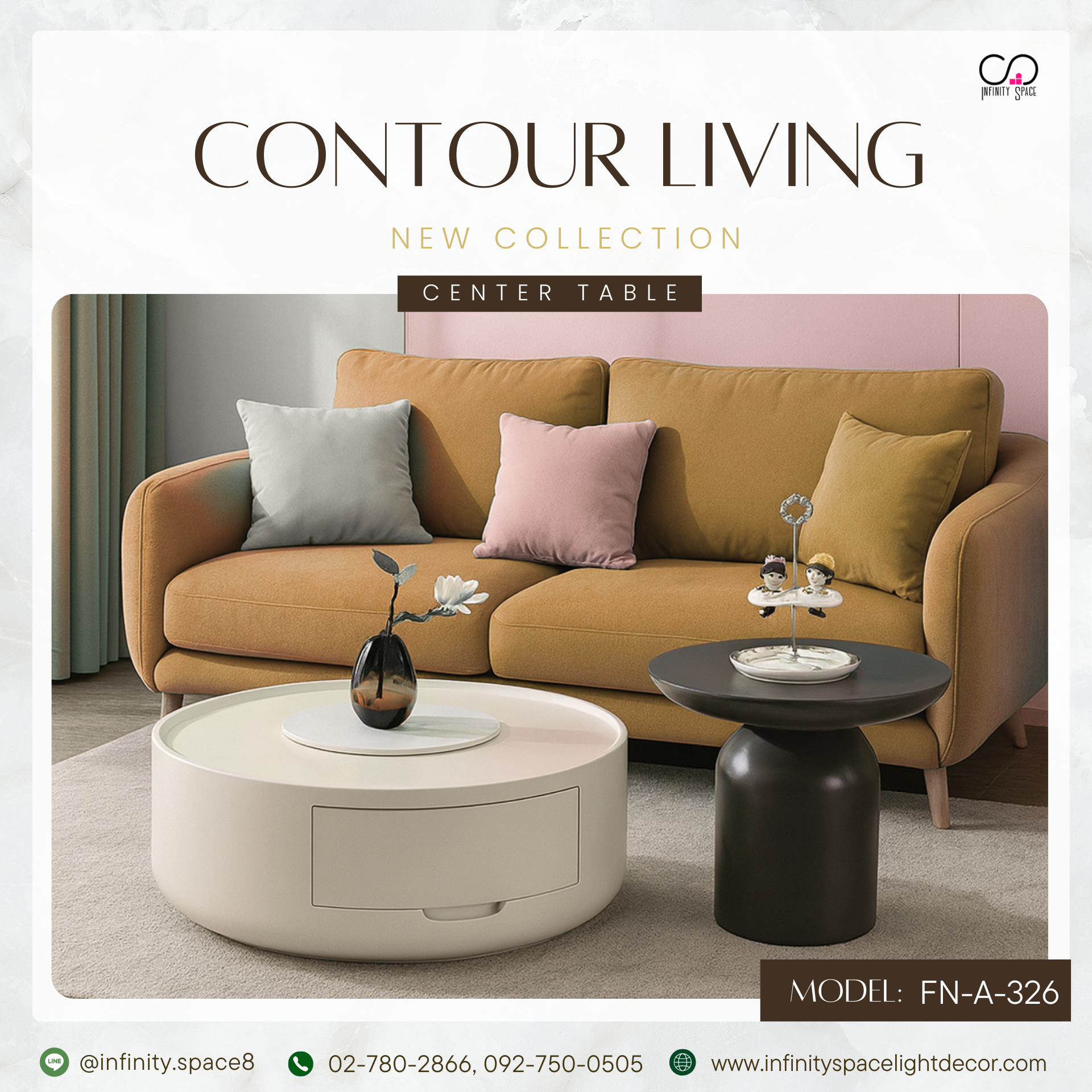 โต๊ะกลาง MODEL :: FN-A-326