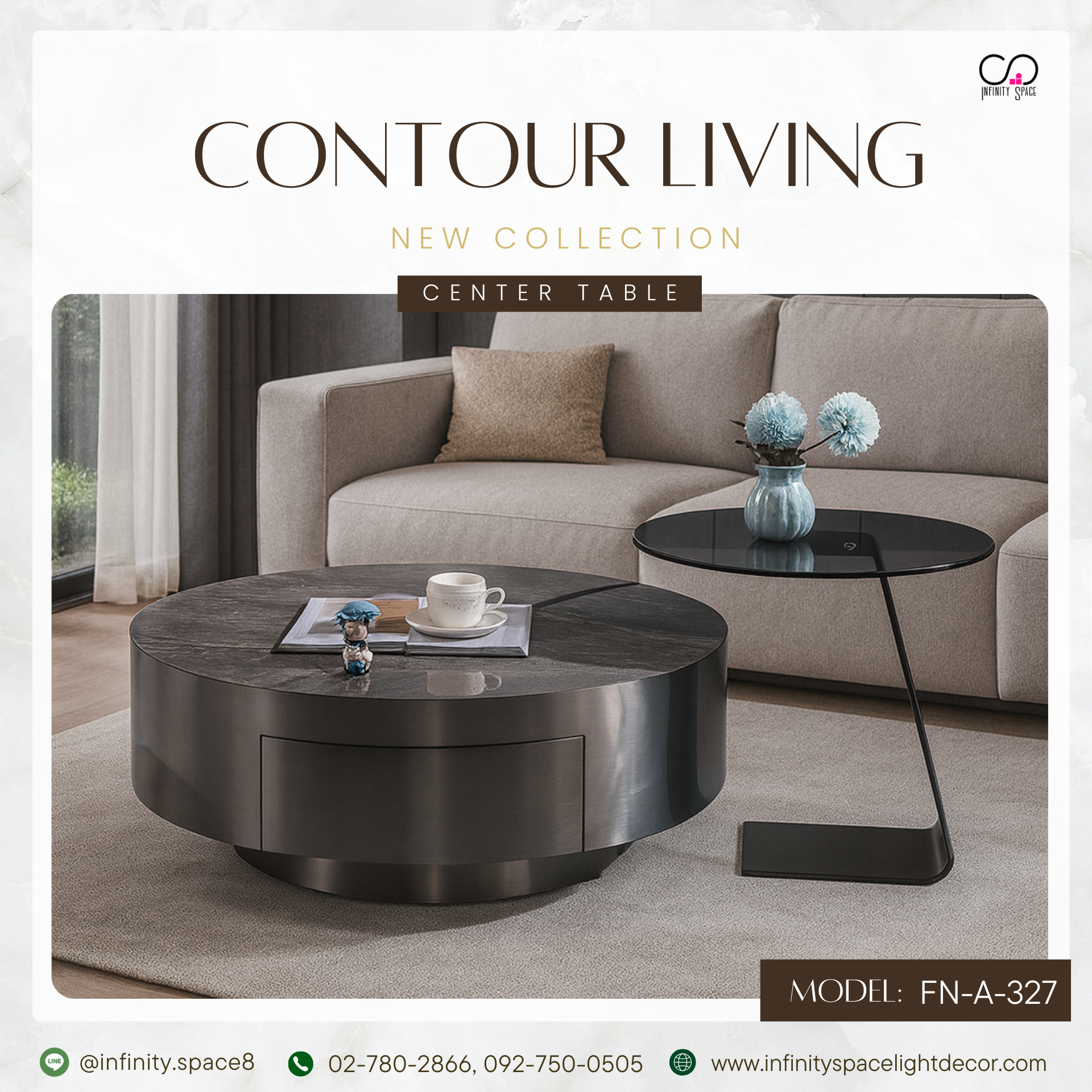 โต๊ะกลาง MODEL :: FN-A-327