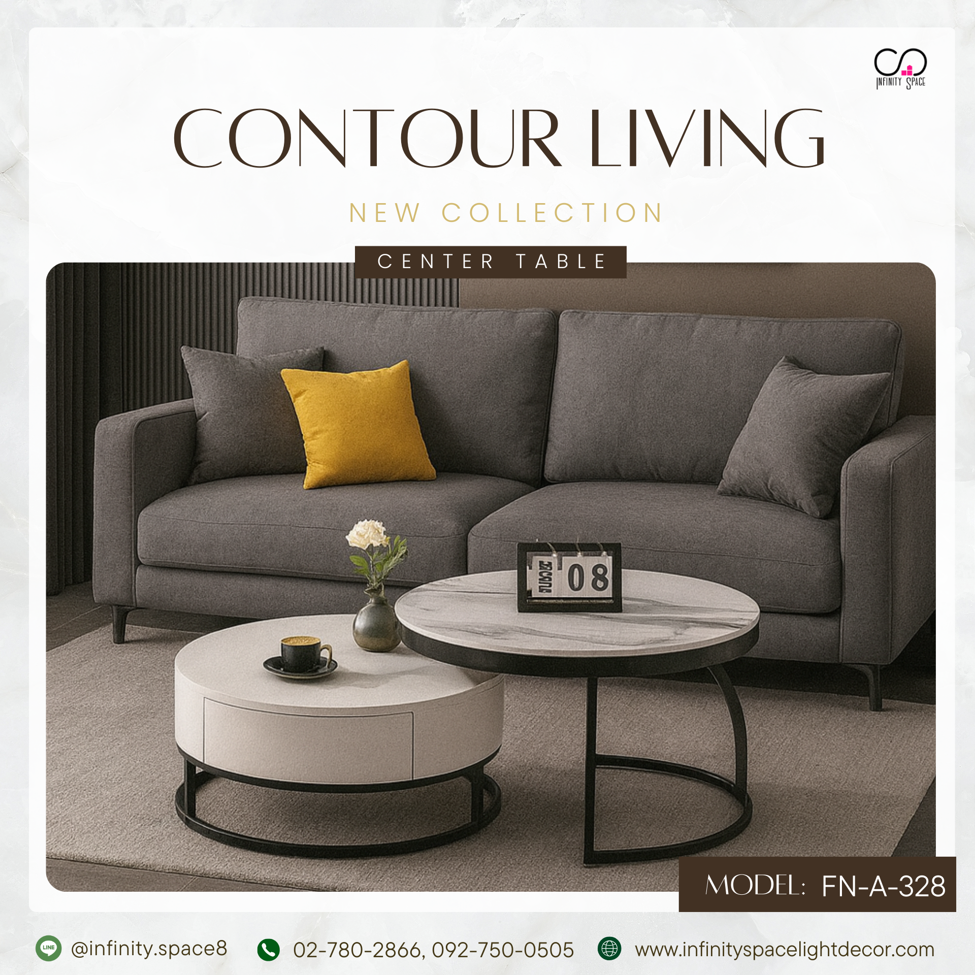 โต๊ะกลาง MODEL :: FN-A-328