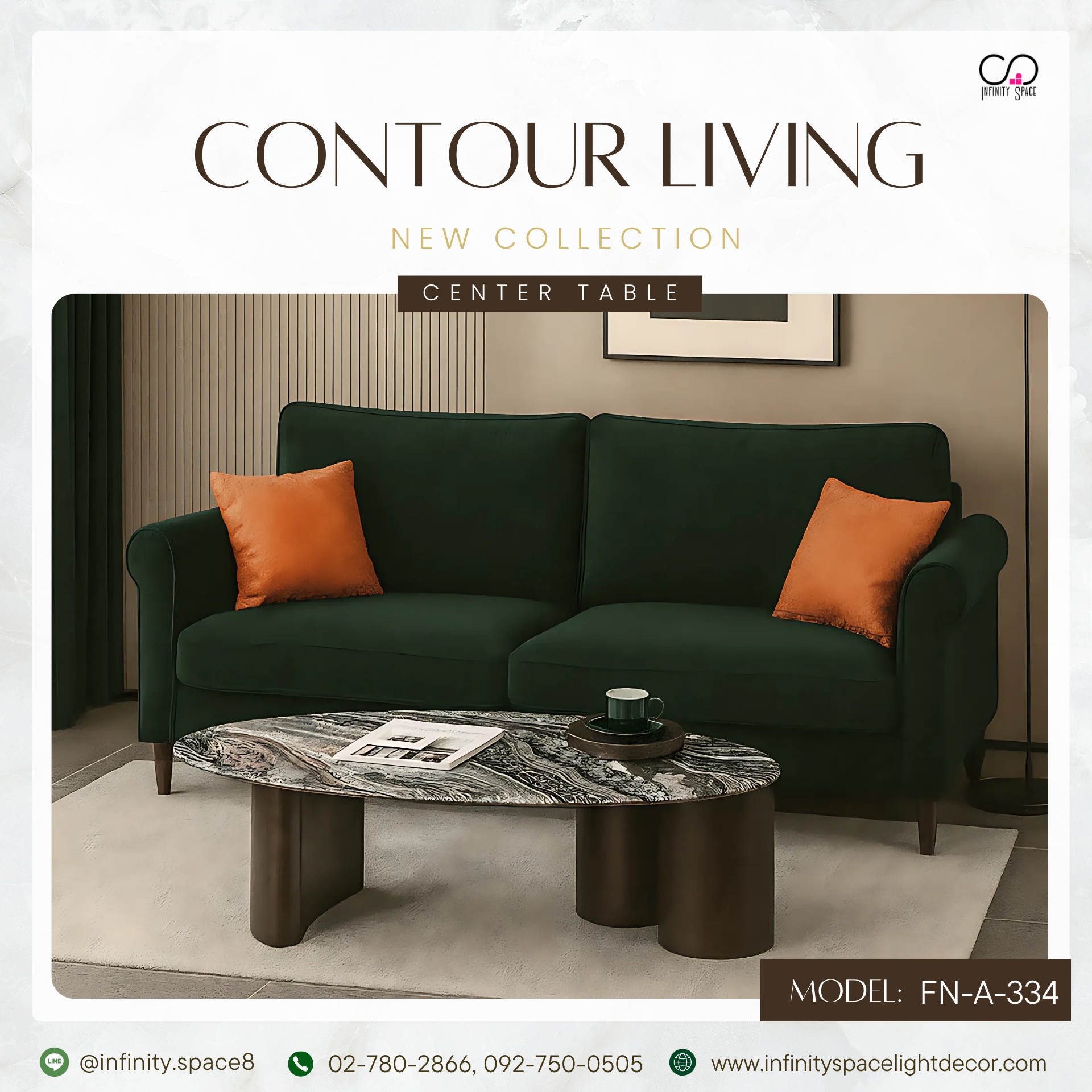 โต๊ะกลาง MODEL :: FN-A-334