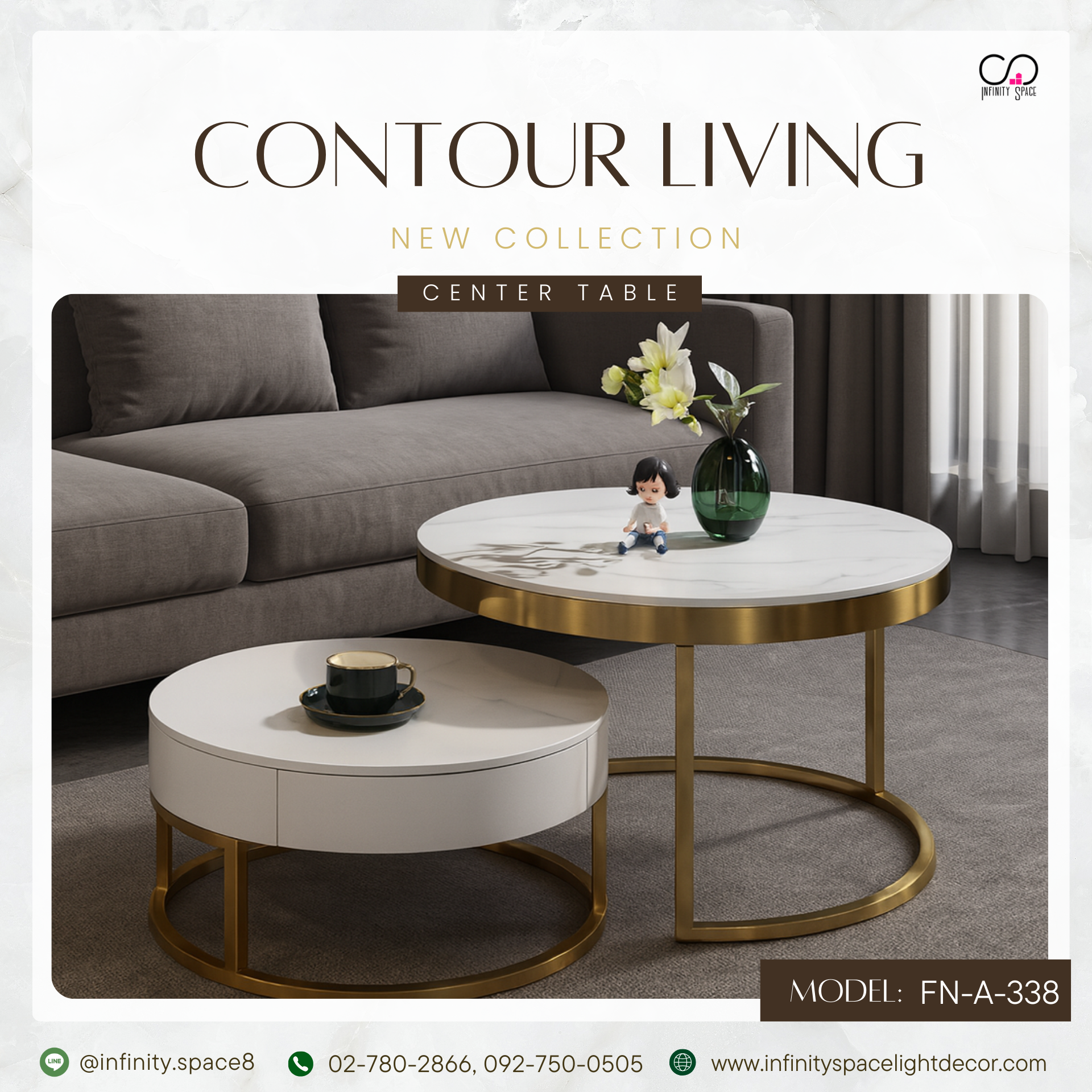 โต๊ะกลาง MODEL :: FN-A-338