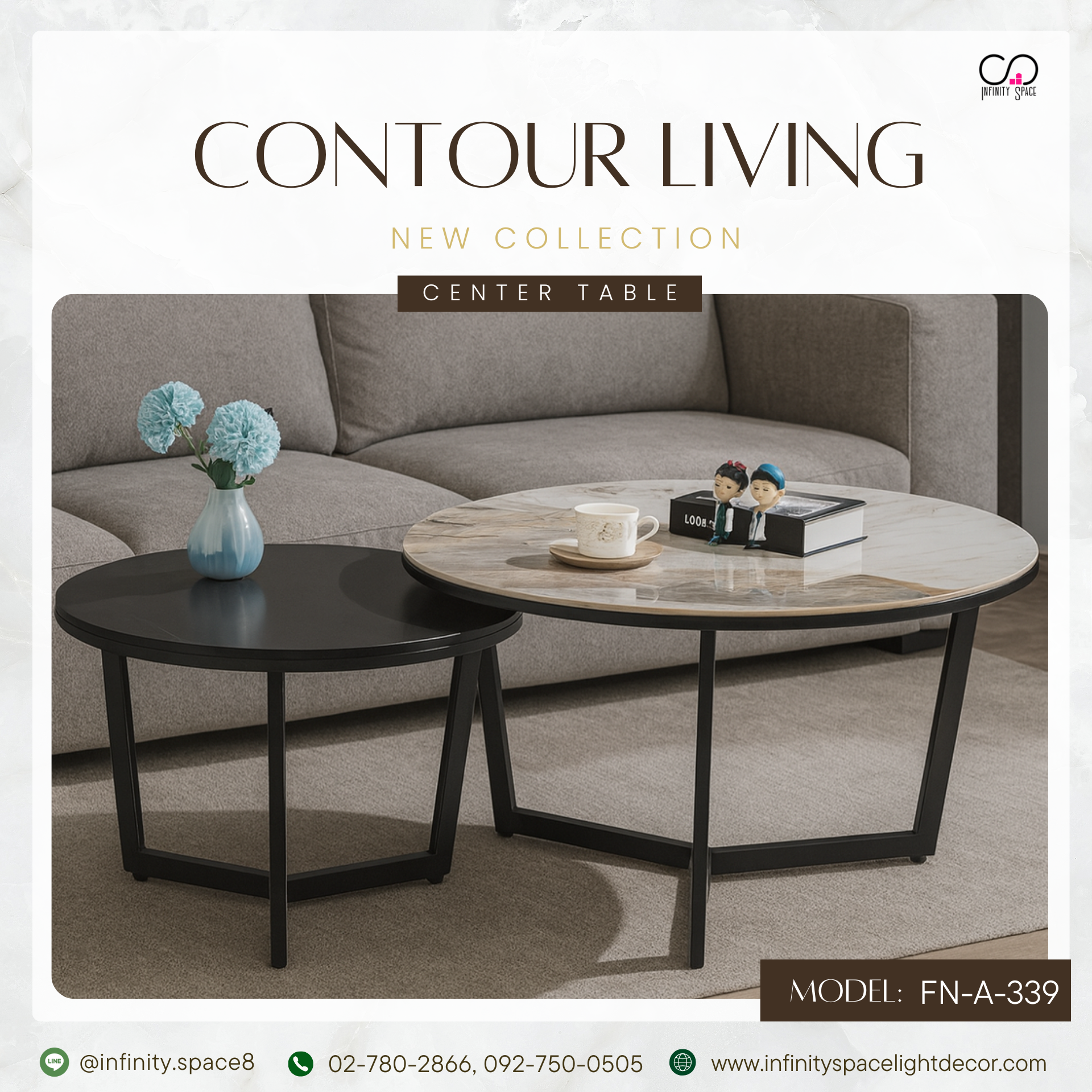 โต๊ะกลาง MODEL :: FN-A-339