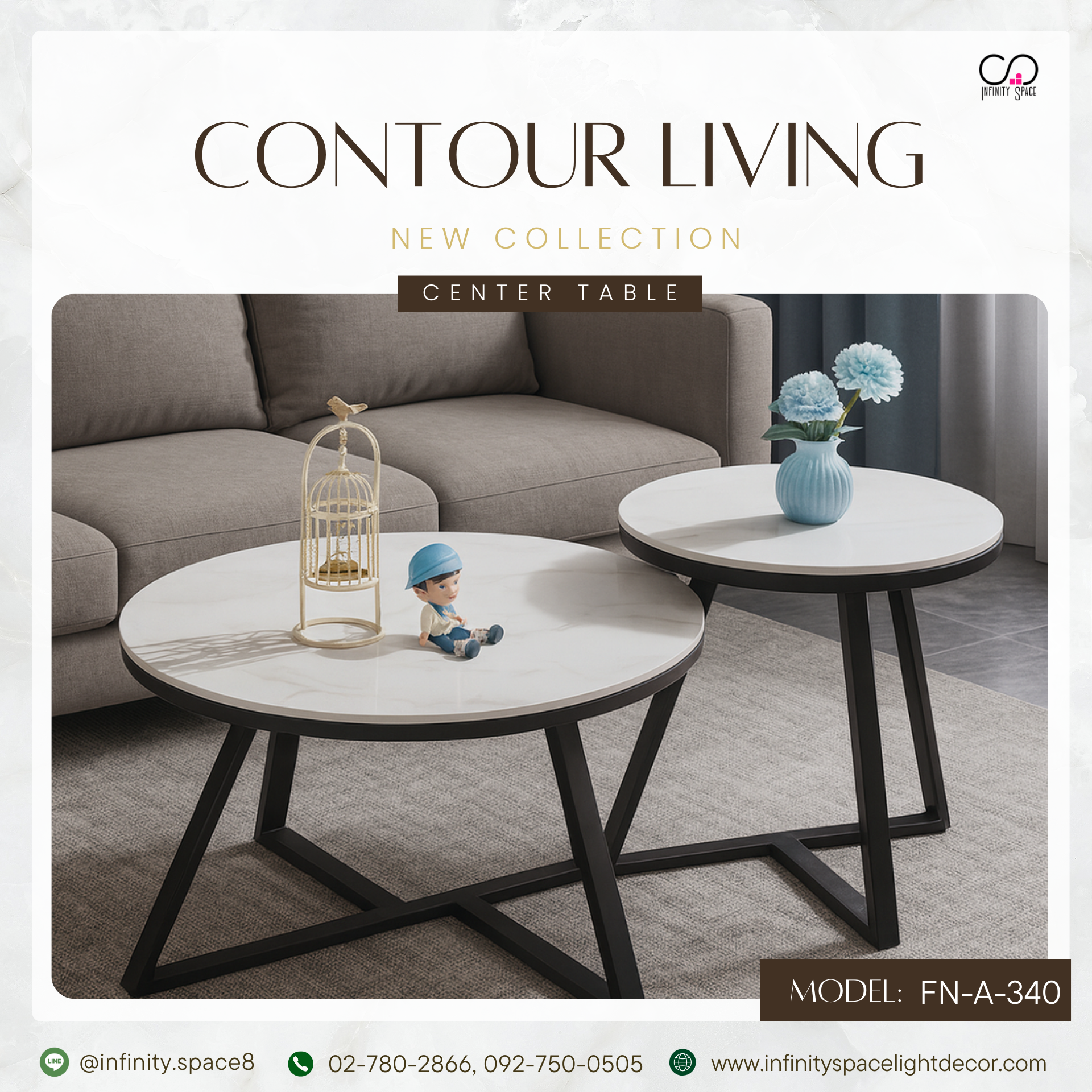 โต๊ะกลาง MODEL :: FN-A-340