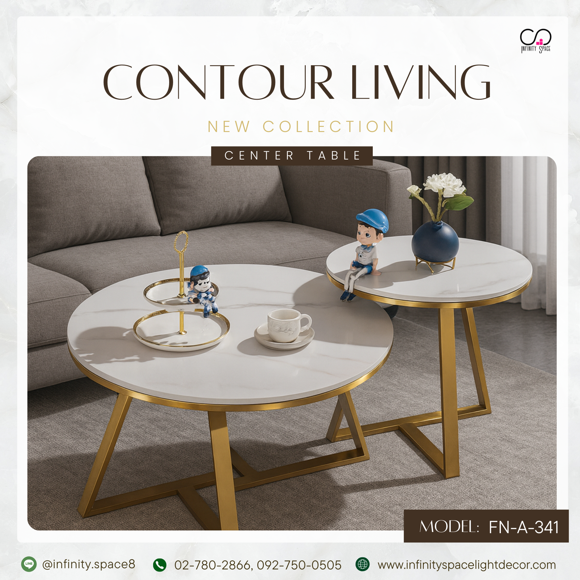 โต๊ะกลาง MODEL :: FN-A-341