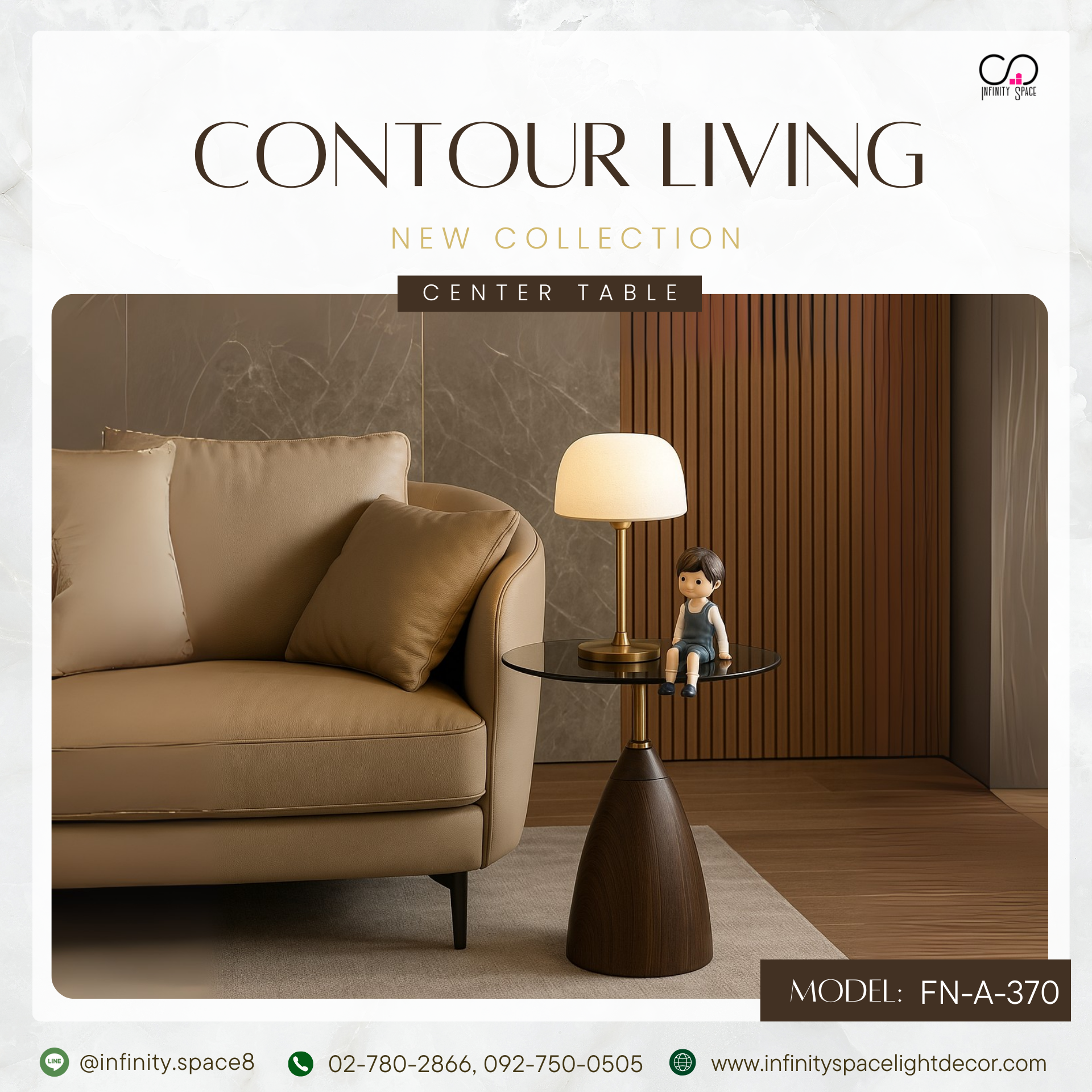 โต๊ะกลาง MODEL :: FN-A-370