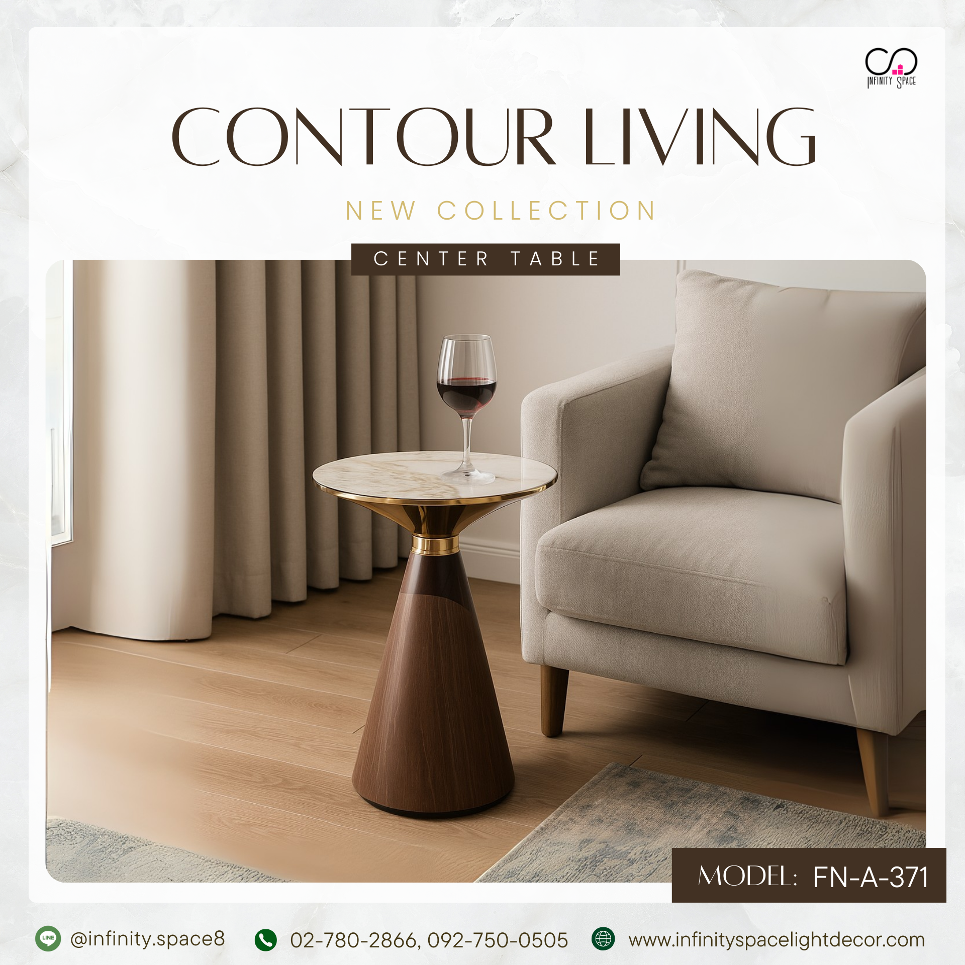 โต๊ะกลาง MODEL :: FN-A-371