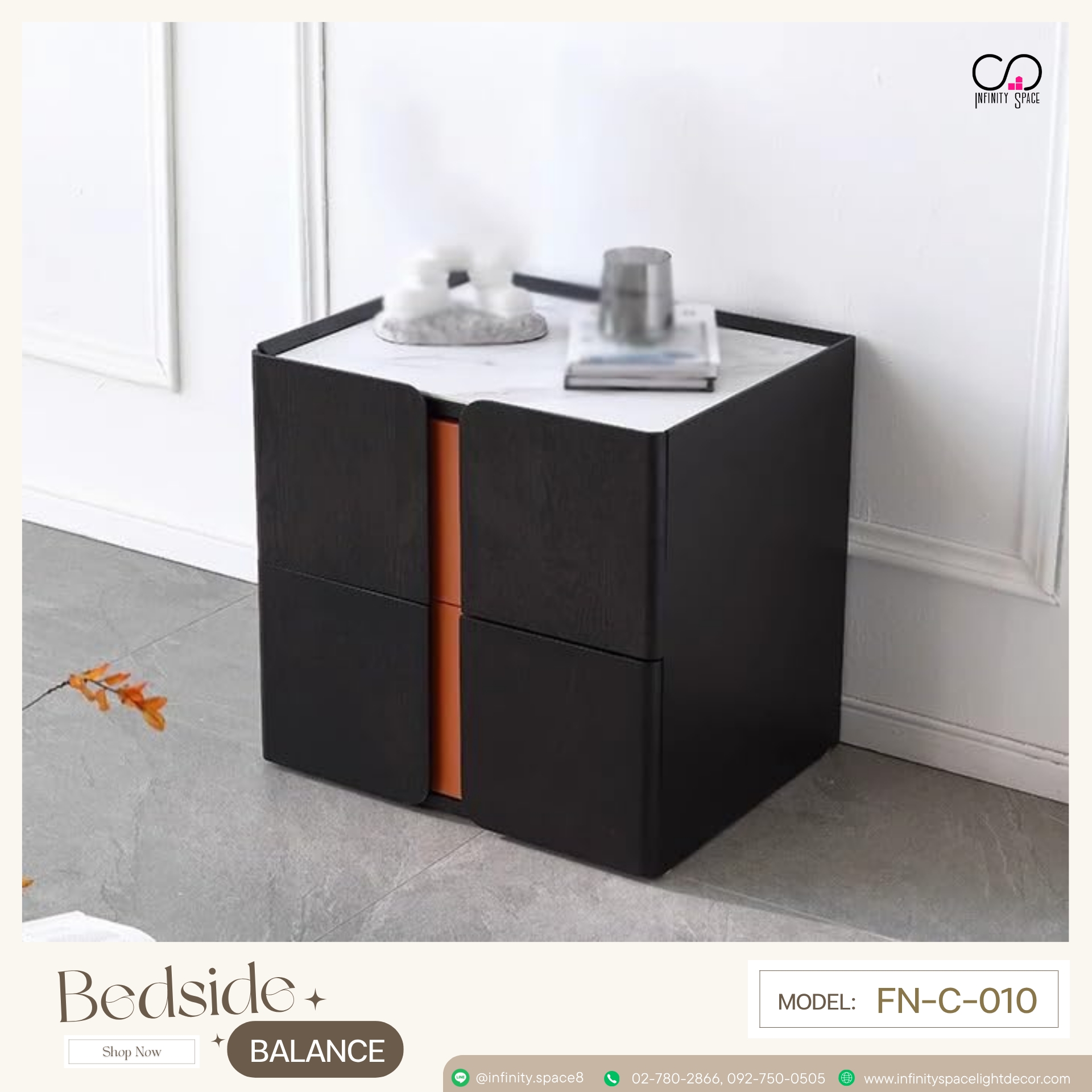 โต๊ะข้างเตียง MODEL :: FN-C-010 - Image 2
