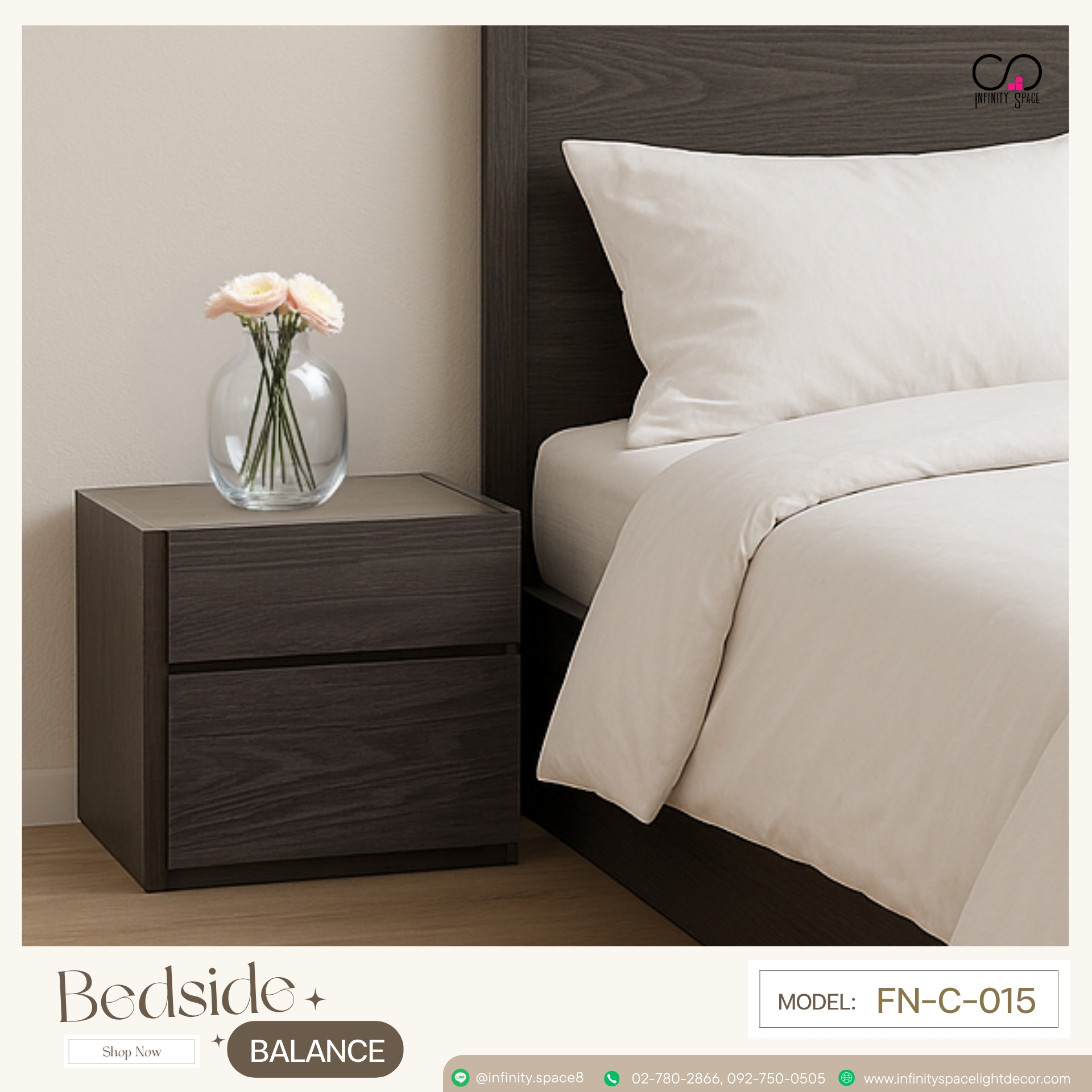 โต๊ะข้างเตียง MODEL :: FN-C-015