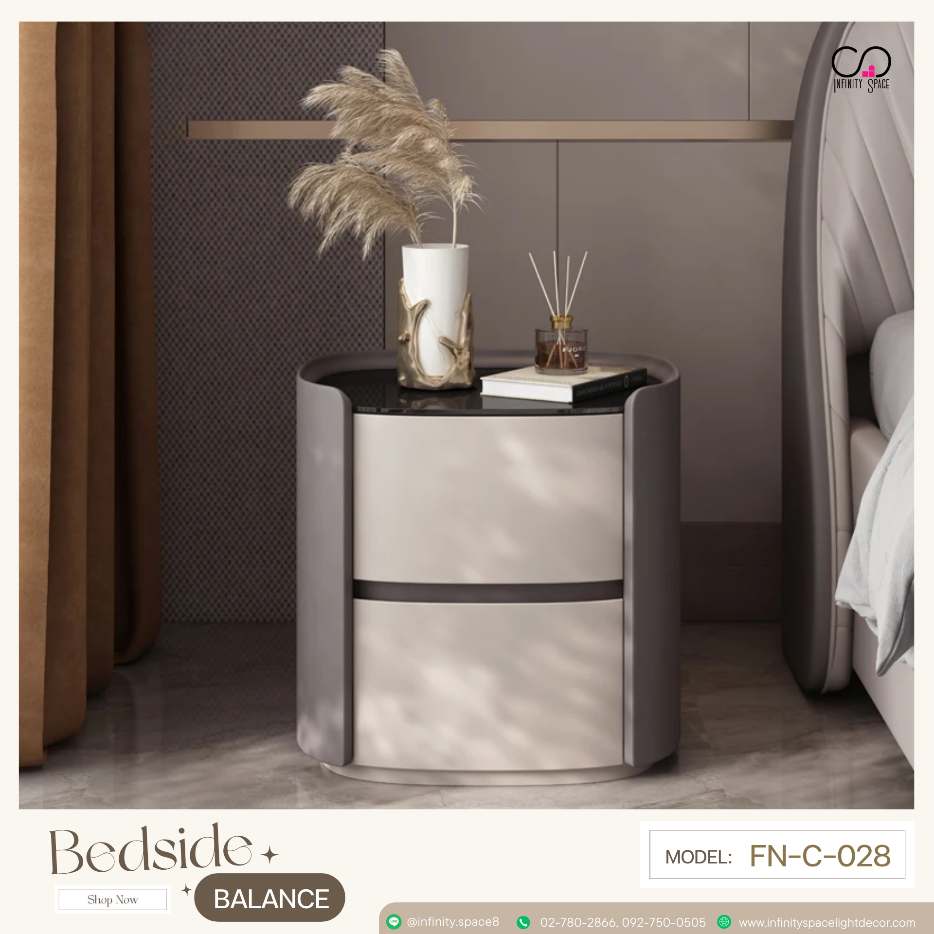 โต๊ะข้างเตียง MODEL :: FN-C-028