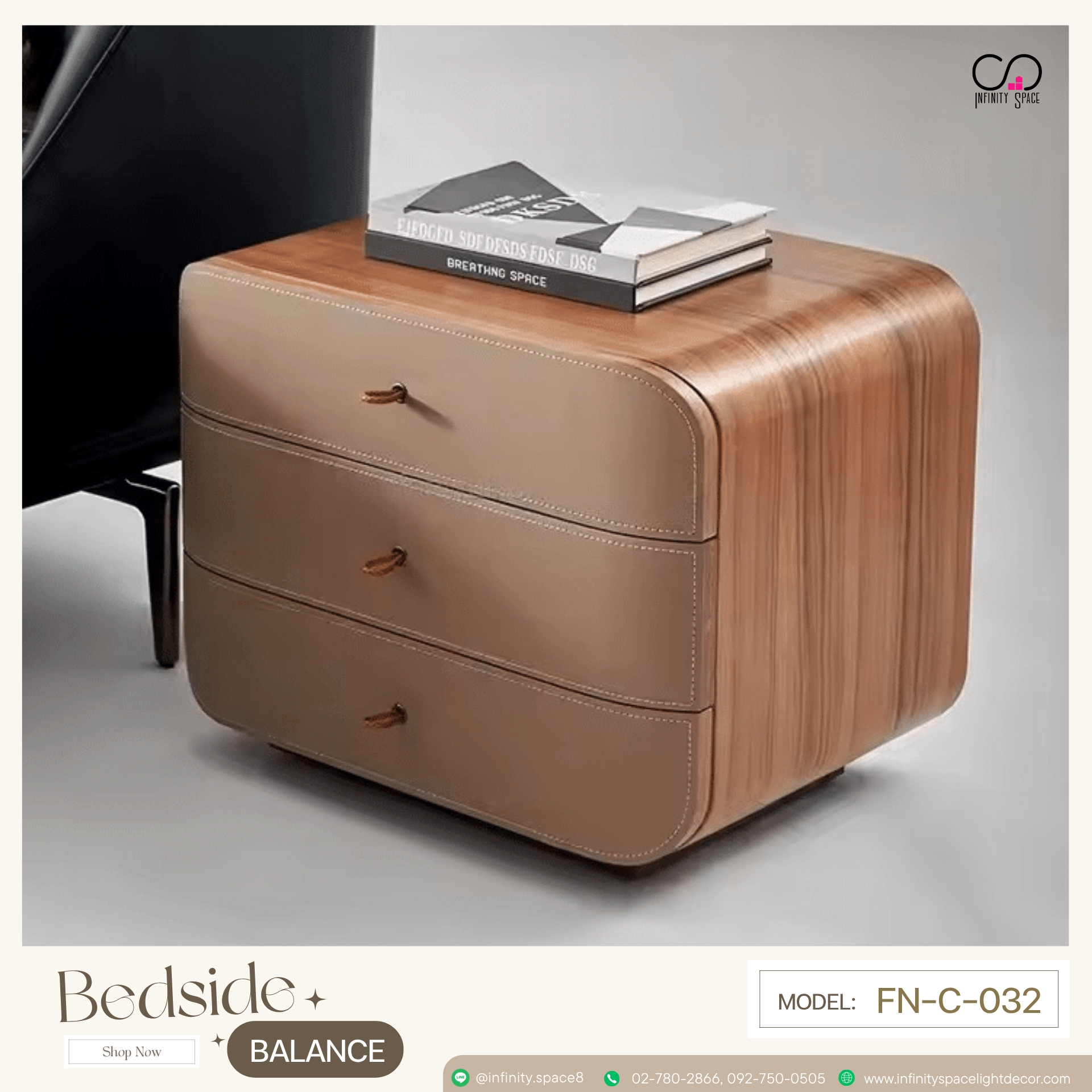 โต๊ะข้างเตียง MODEL :: FN-C-032