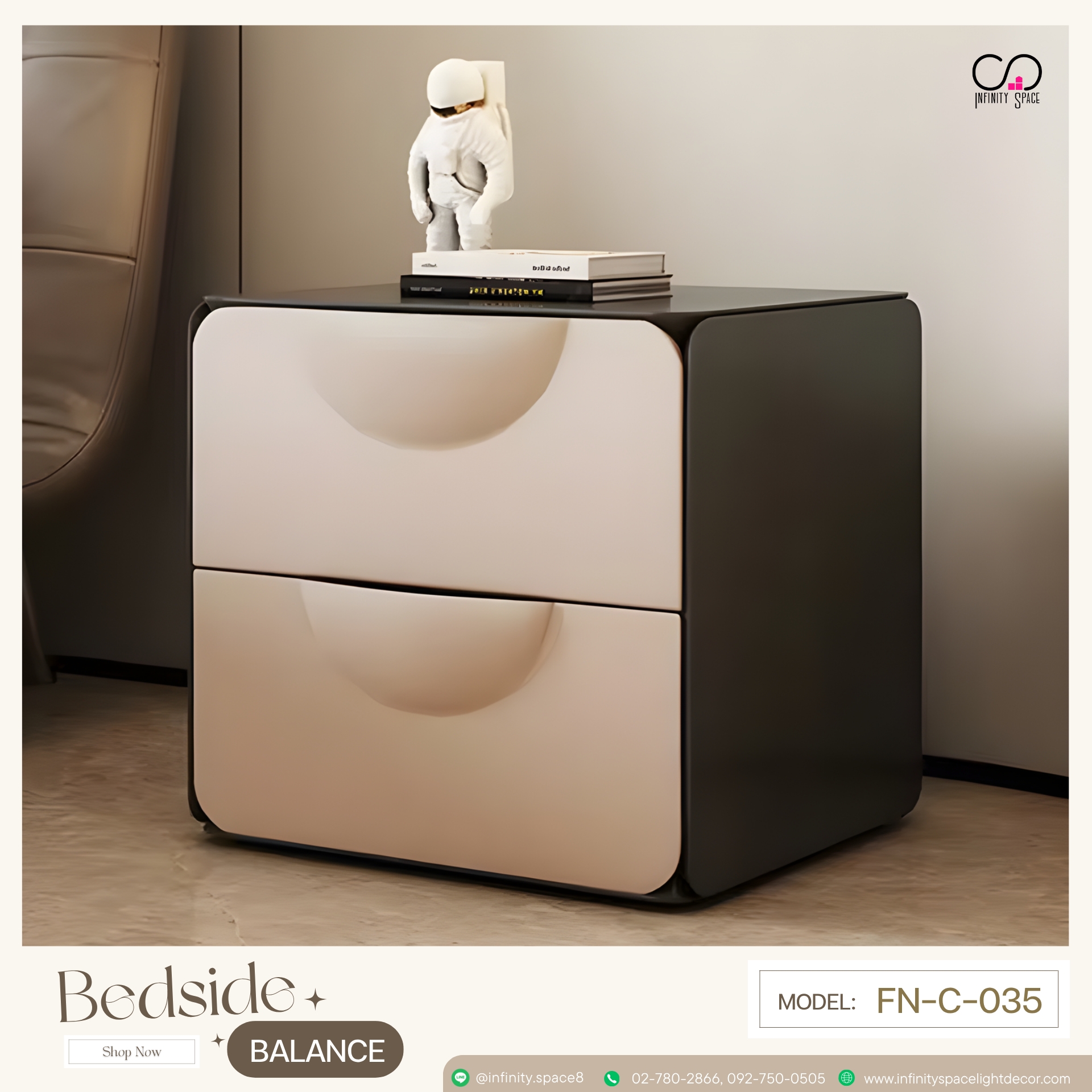 โต๊ะข้างเตียง MODEL :: FN-C-035
