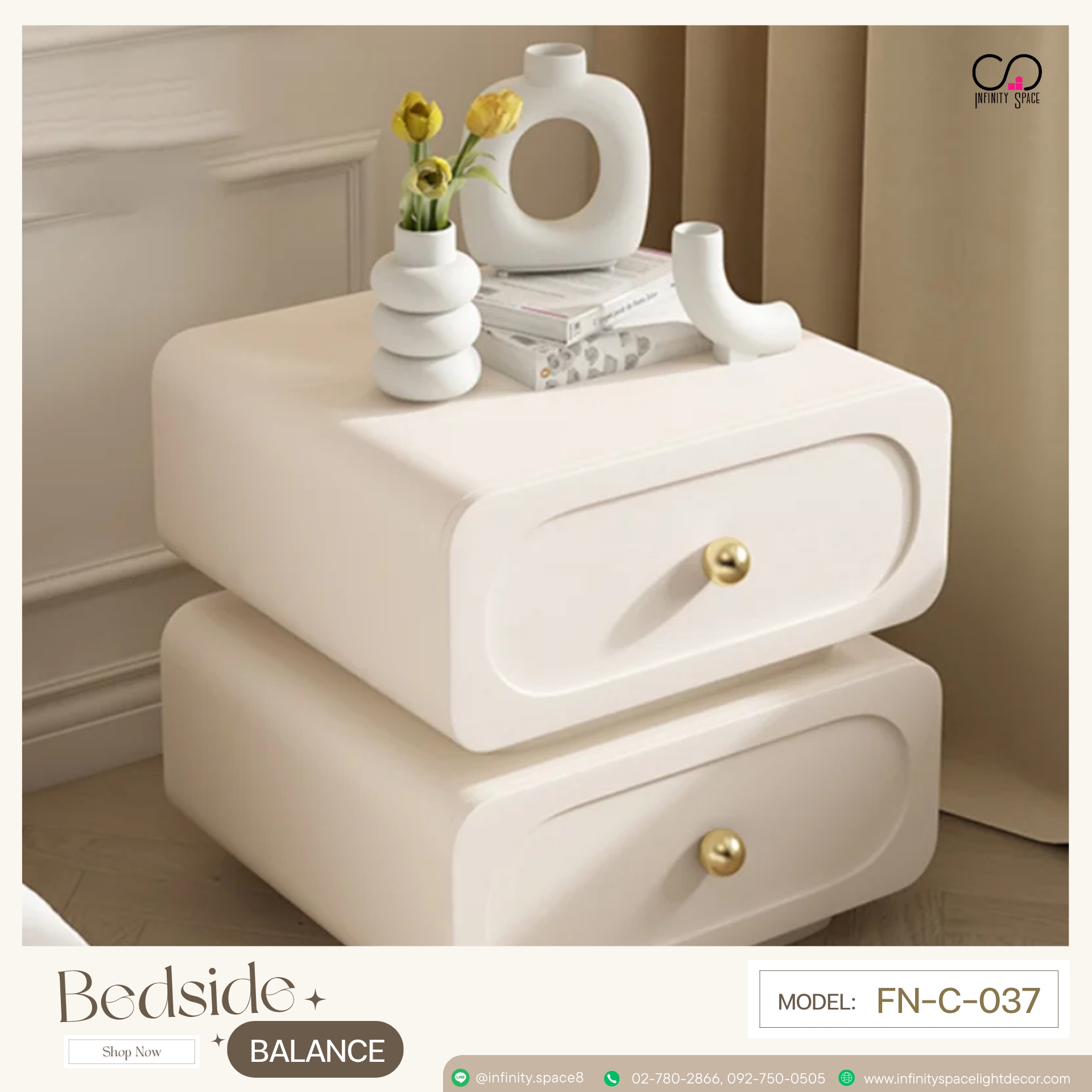 โต๊ะข้างเตียง MODEL :: FN-C-037