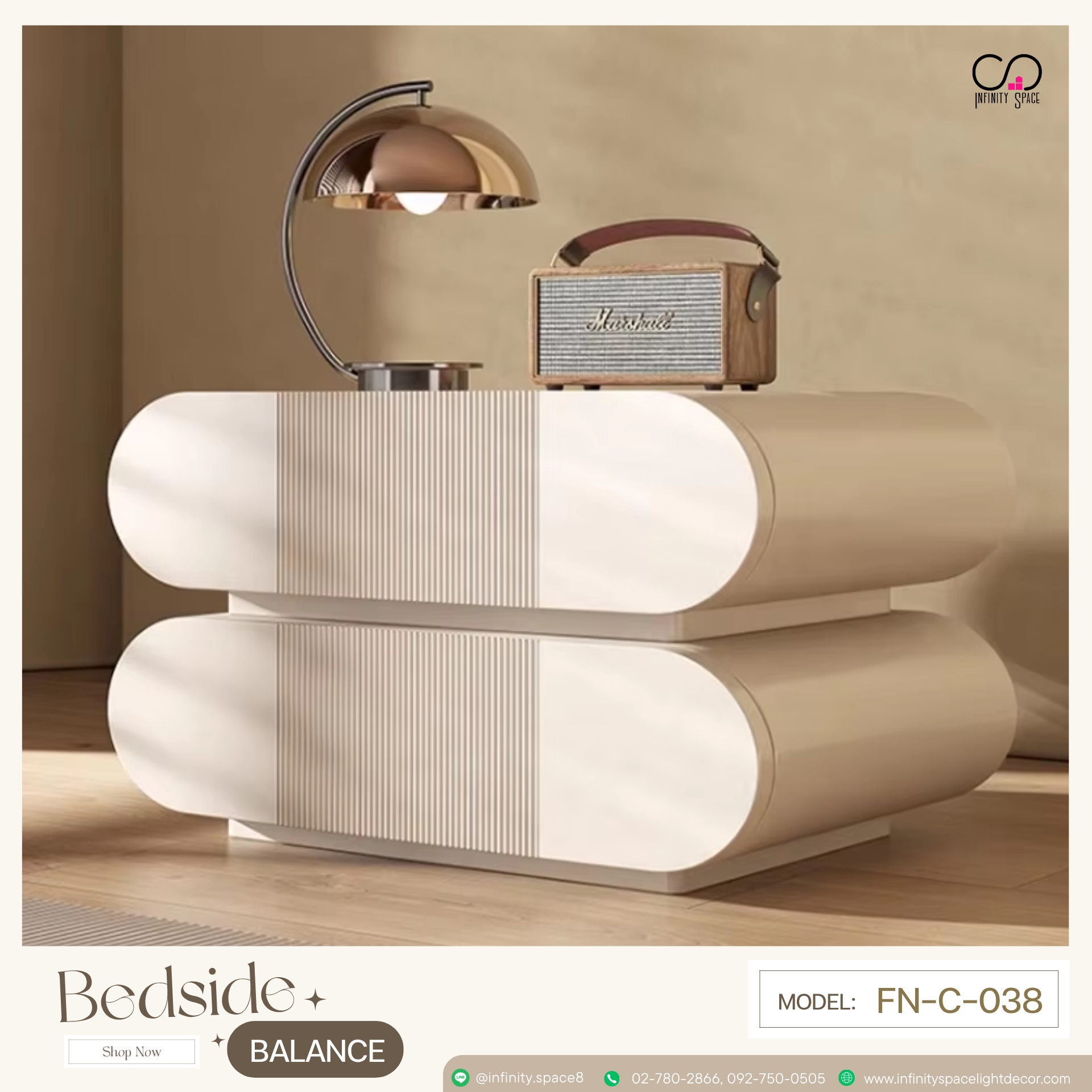 โต๊ะข้างเตียง MODEL :: FN-C-038