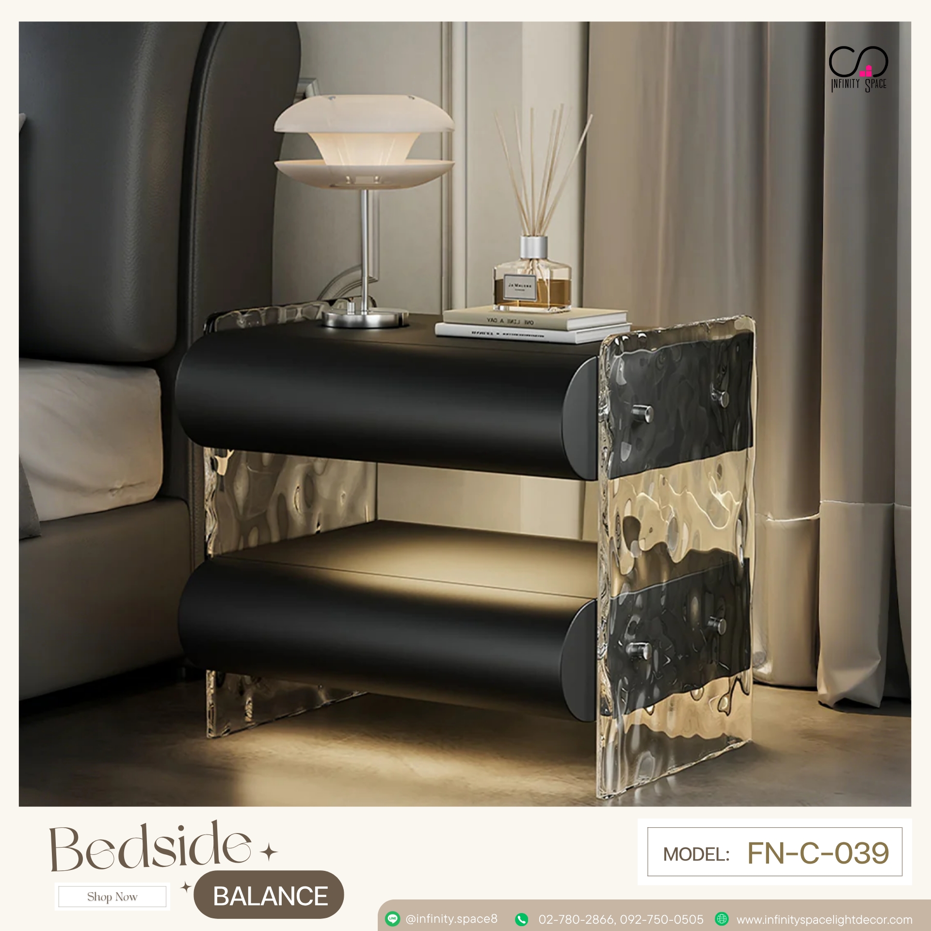 โต๊ะข้างเตียง MODEL :: FN-C-039