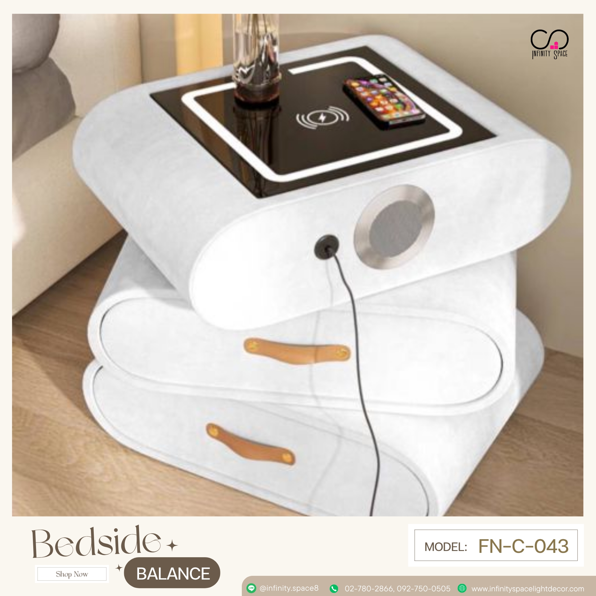 โต๊ะข้างเตียง MODEL :: FN-C-043