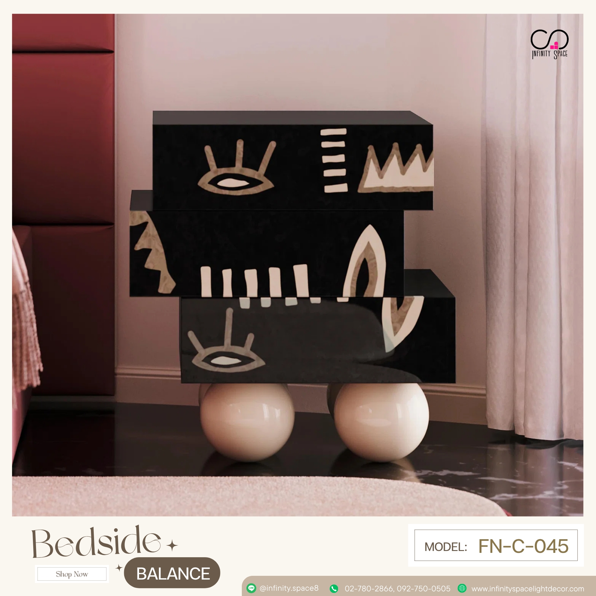 โต๊ะข้างเตียง MODEL :: FN-C-045