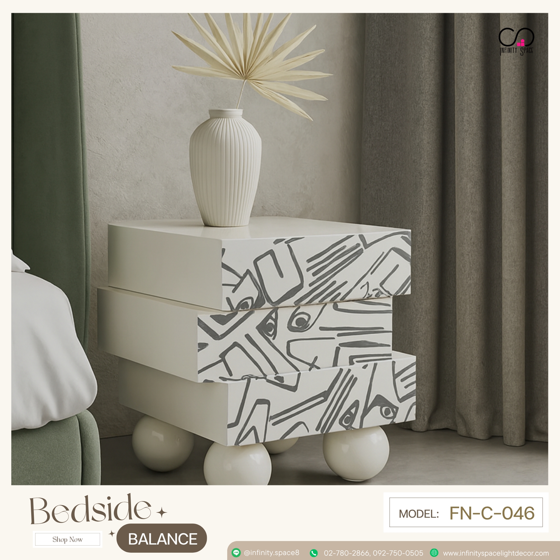 โต๊ะข้างเตียง MODEL :: FN-C-046