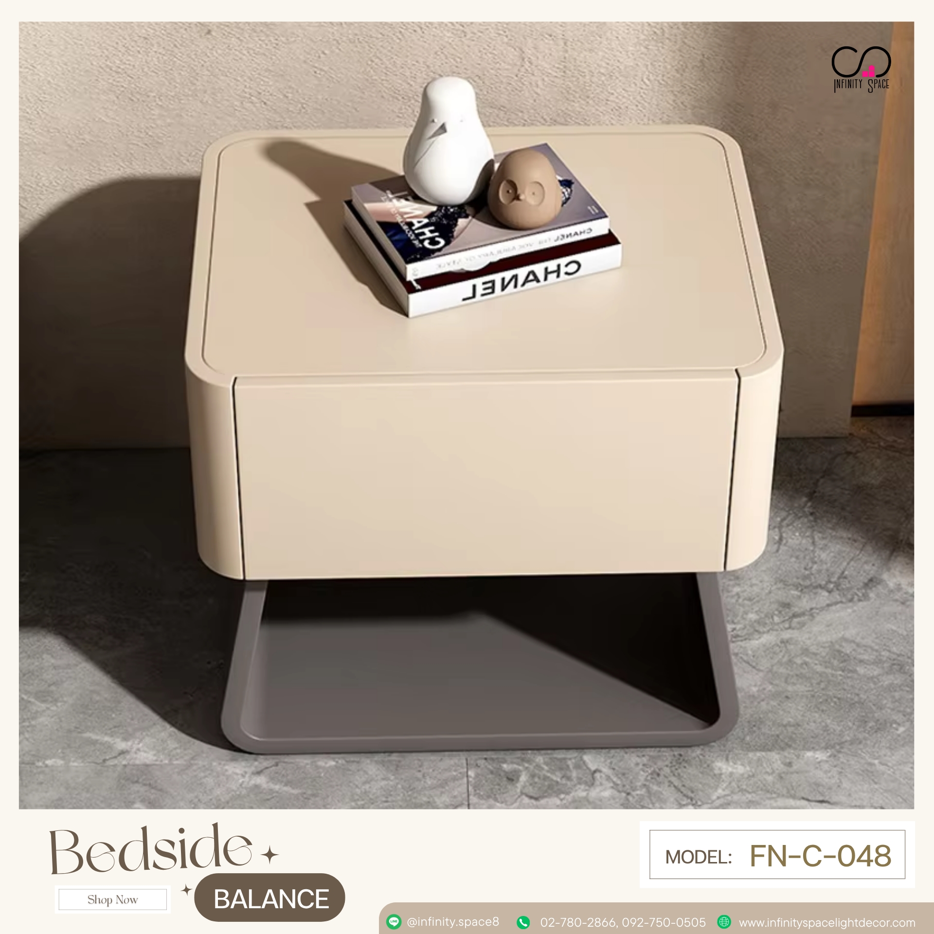 โต๊ะข้างเตียง MODEL :: FN-C-048