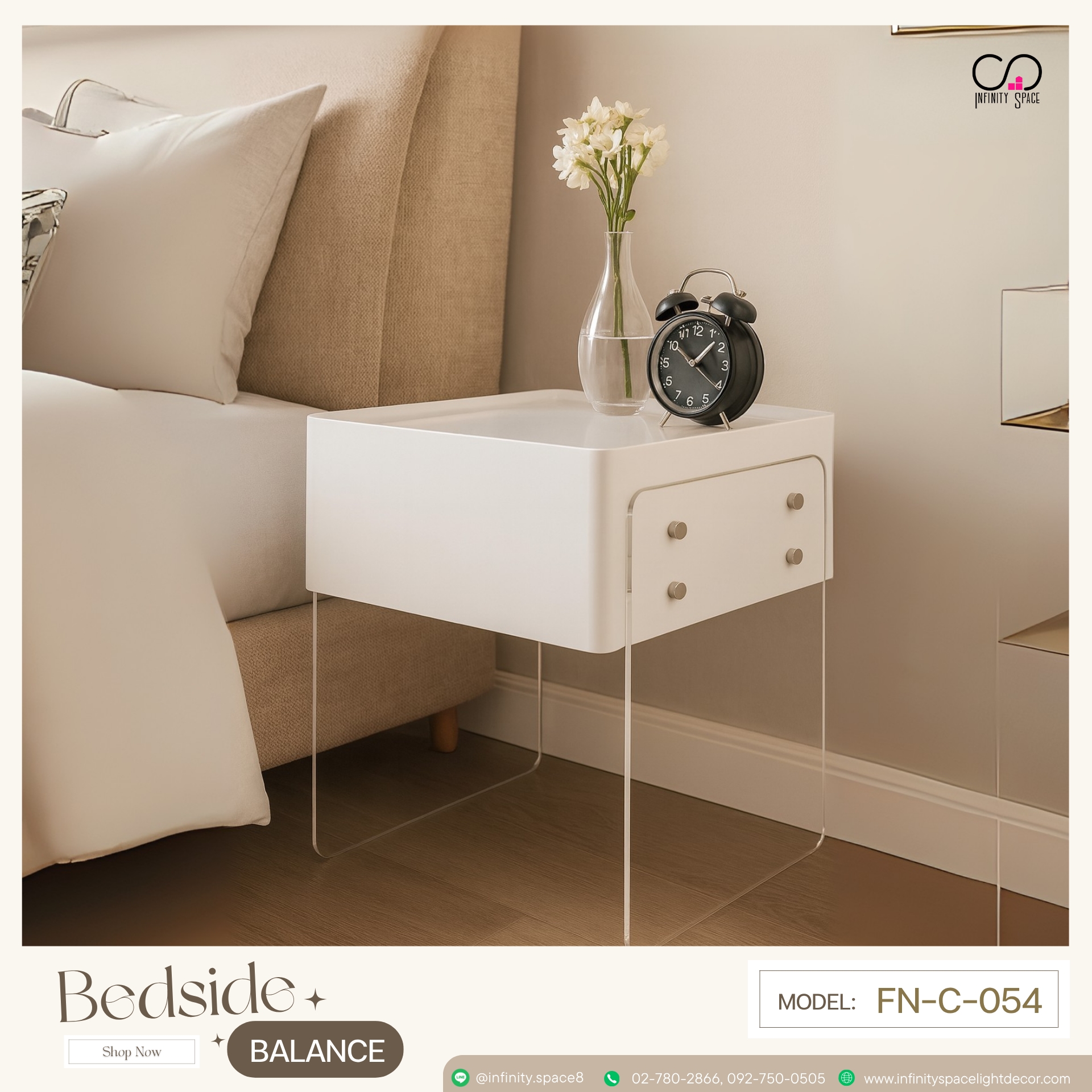 โต๊ะข้างเตียง MODEL :: FN-C-054
