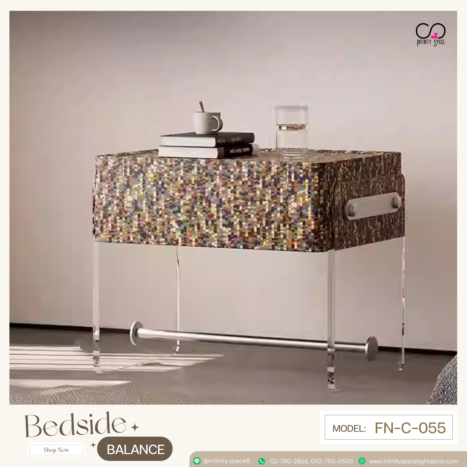 โต๊ะข้างเตียง MODEL :: FN-C-055