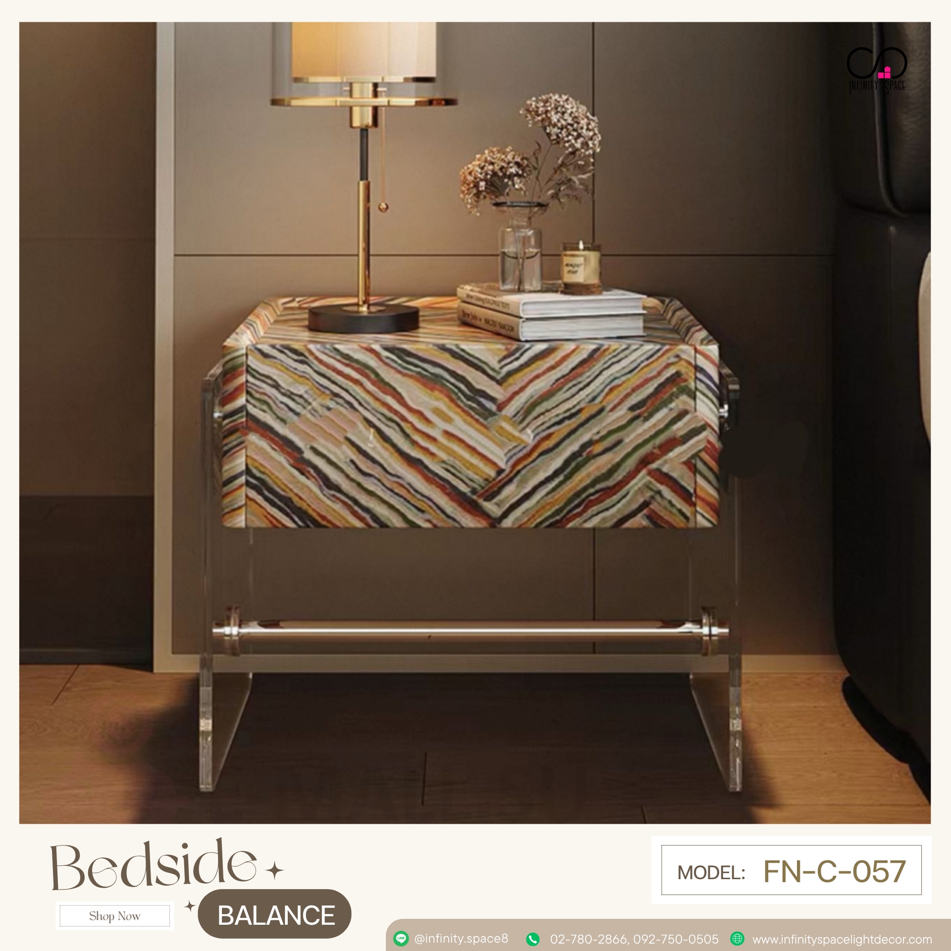 โต๊ะข้างเตียง MODEL :: FN-C-057