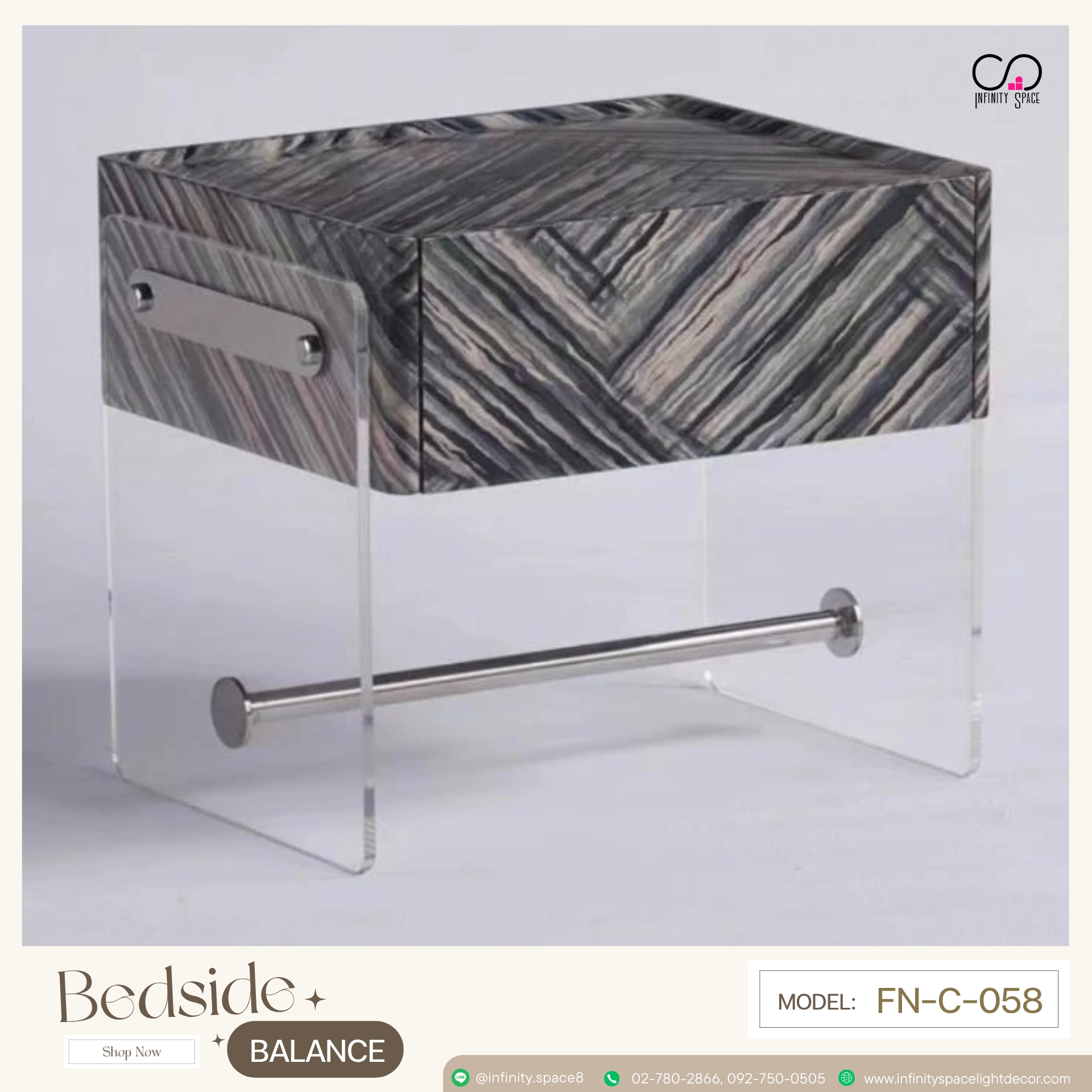โต๊ะข้างเตียง MODEL :: FN-C-058