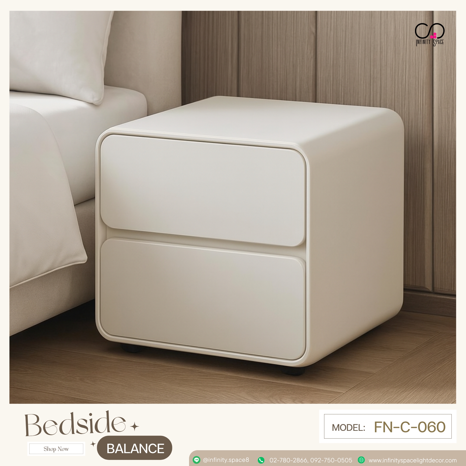 โต๊ะข้างเตียง MODEL :: FN-C-060