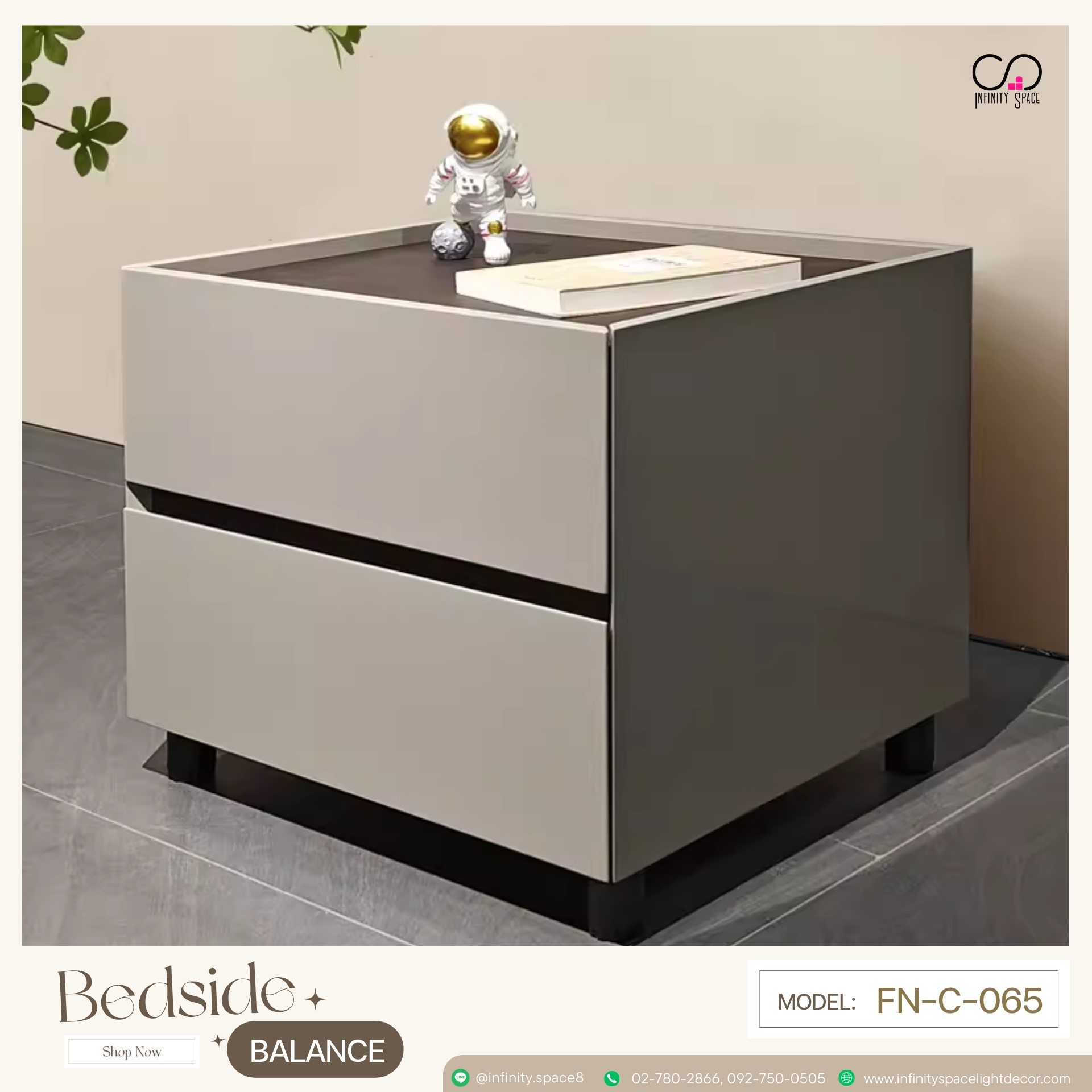 โต๊ะข้างเตียง MODEL :: FN-C-065