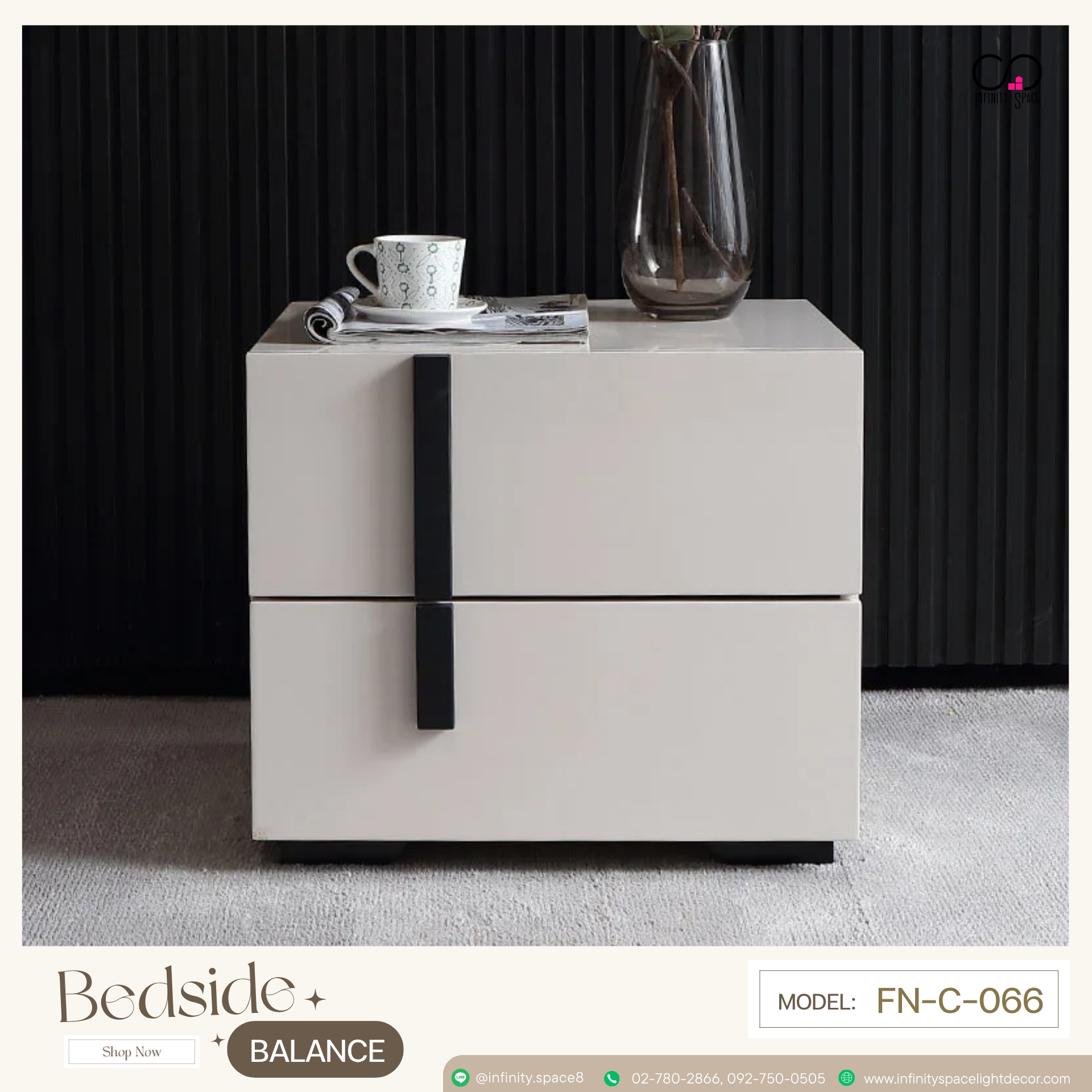 โต๊ะข้างเตียง MODEL :: FN-C-066