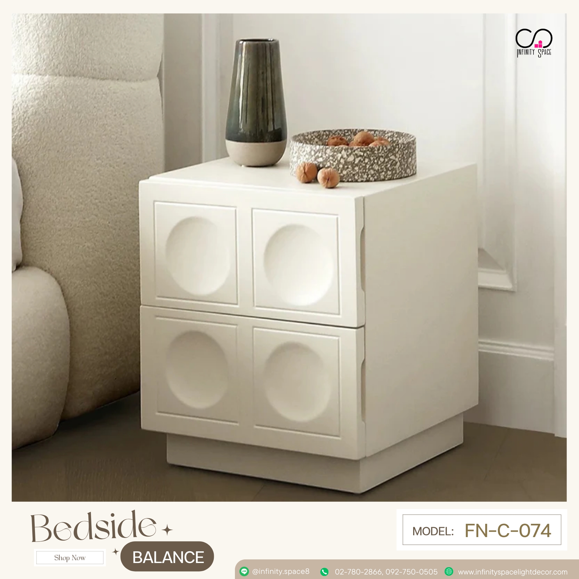 โต๊ะข้างเตียง MODEL :: FN-C-073 - Image 2