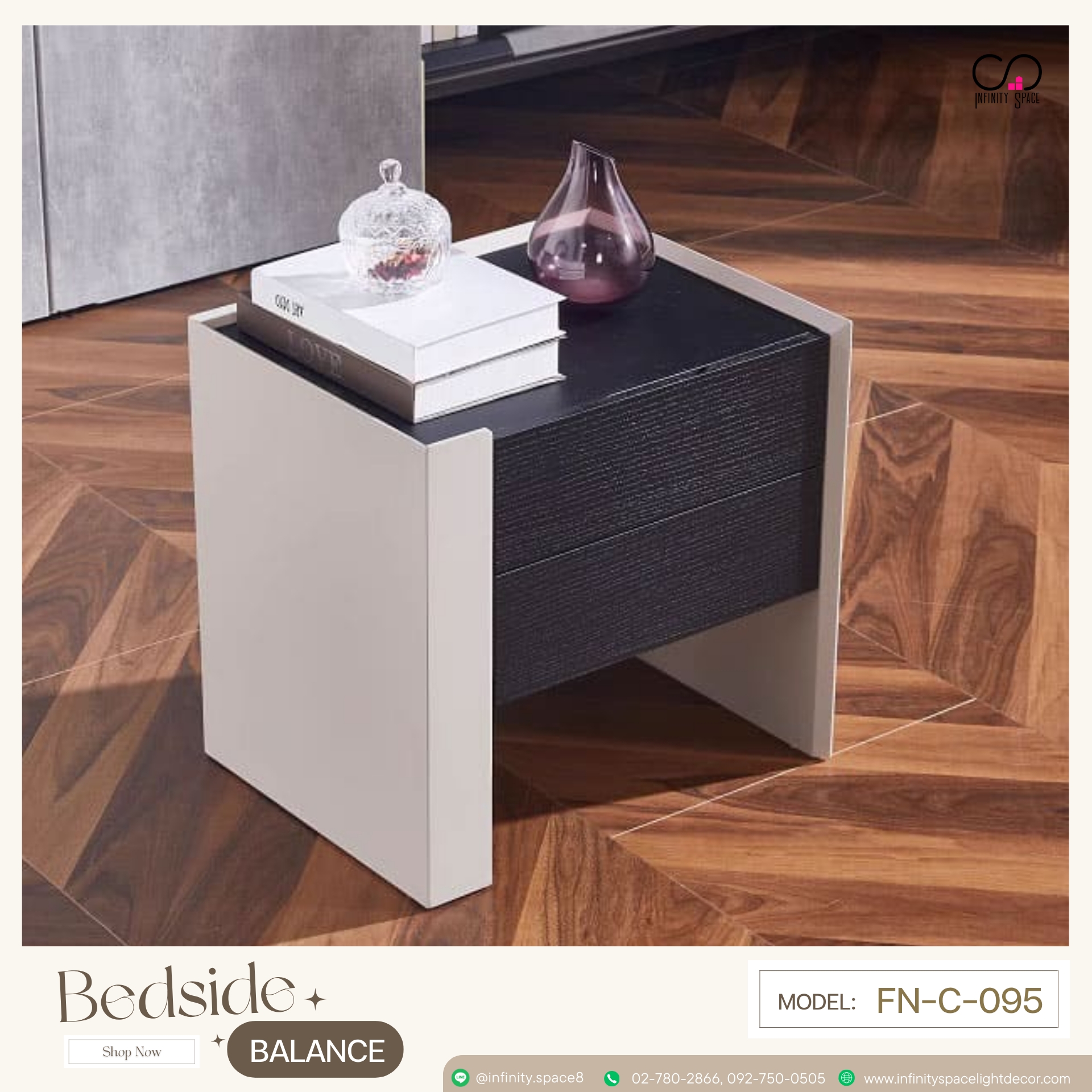 โต๊ะข้างเตียง MODEL :: FN-C-095