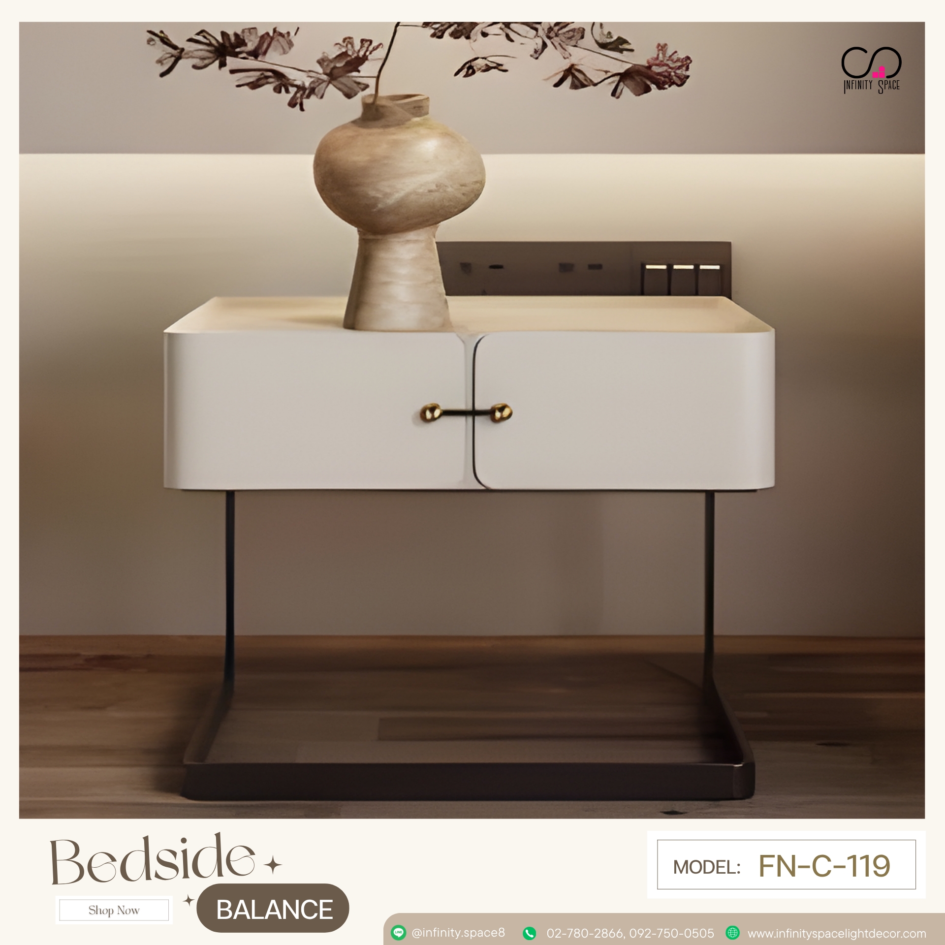 โต๊ะข้างเตียง MODEL :: FN-C-119