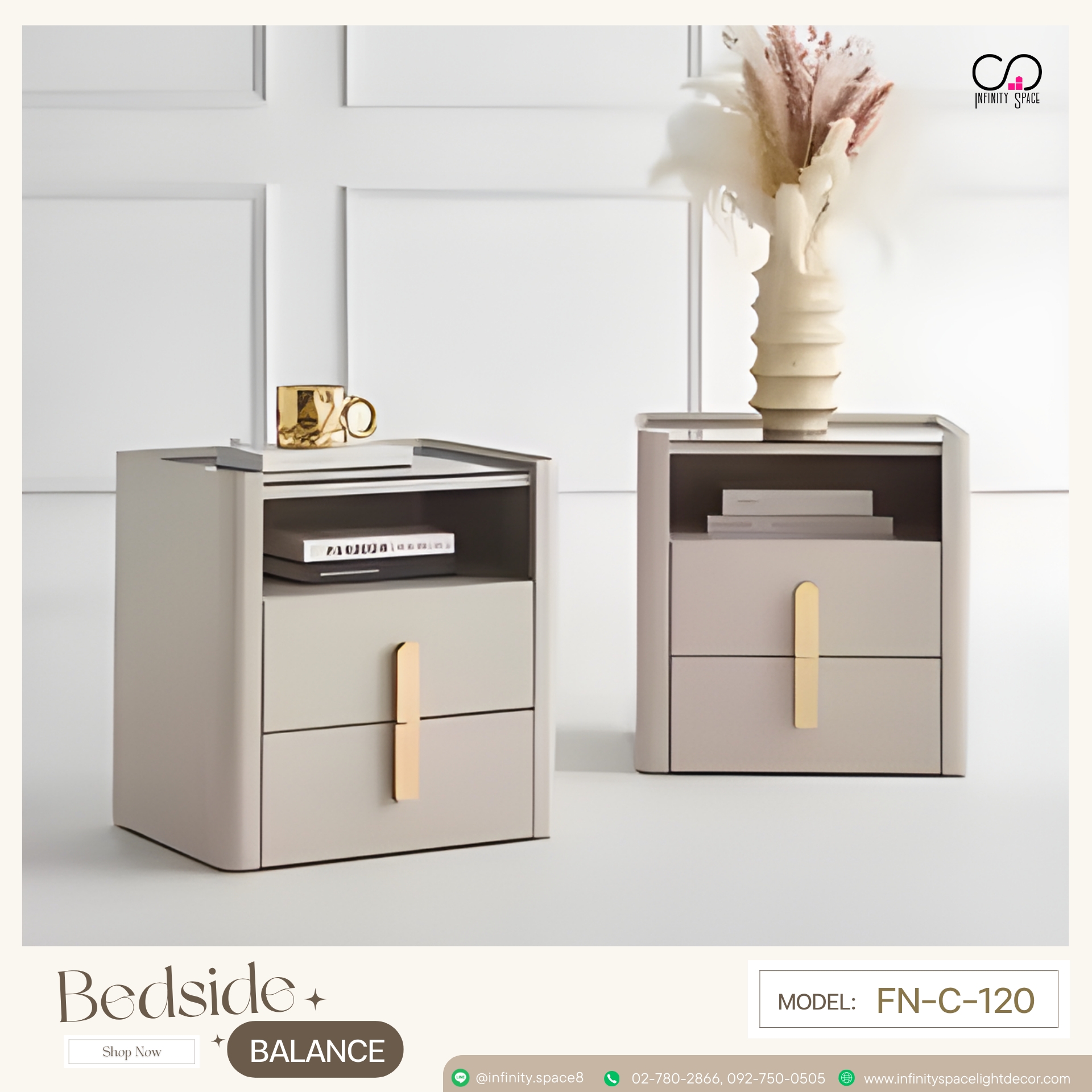 โต๊ะข้างเตียง MODEL :: FN-C-120