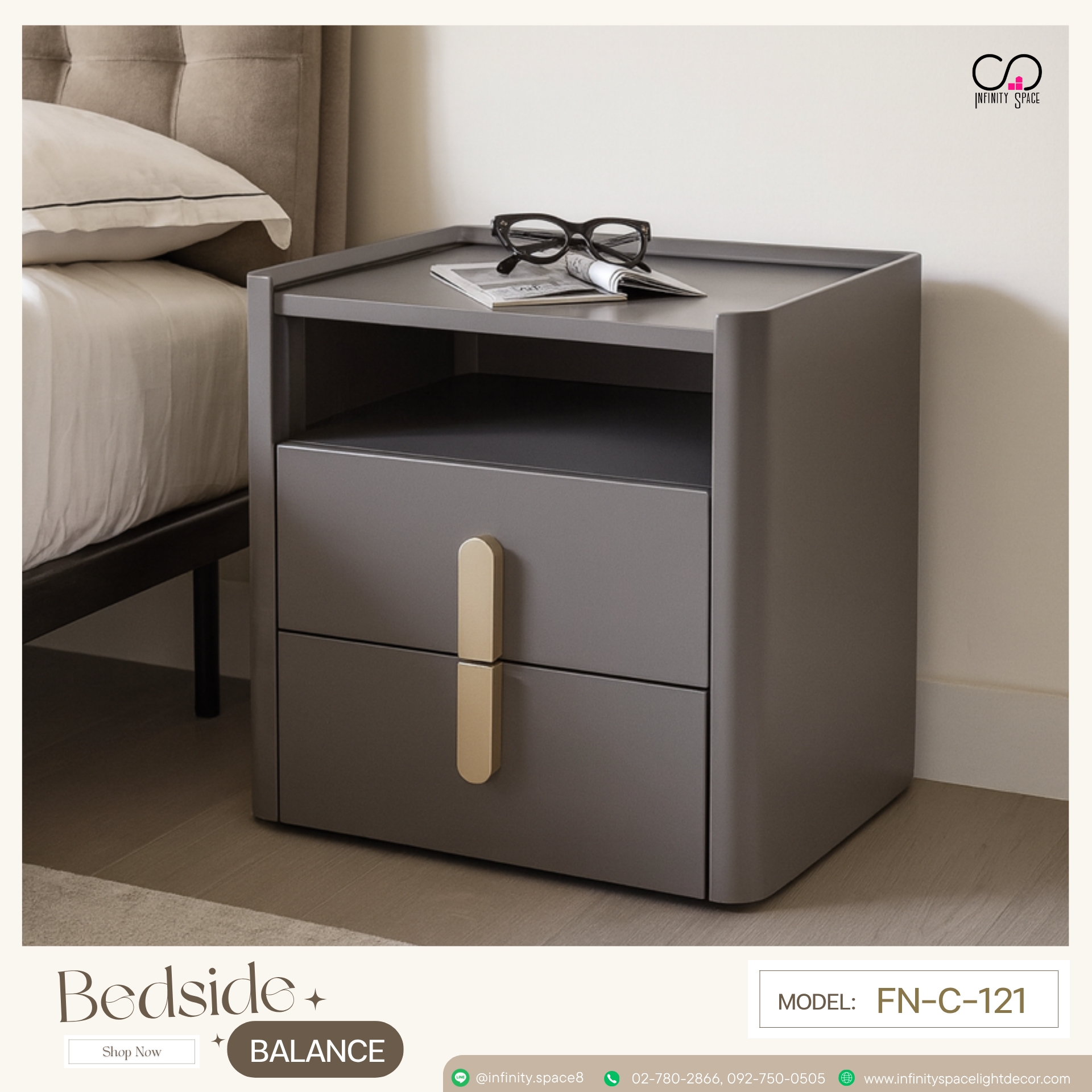โต๊ะข้างเตียง MODEL :: FN-C-121